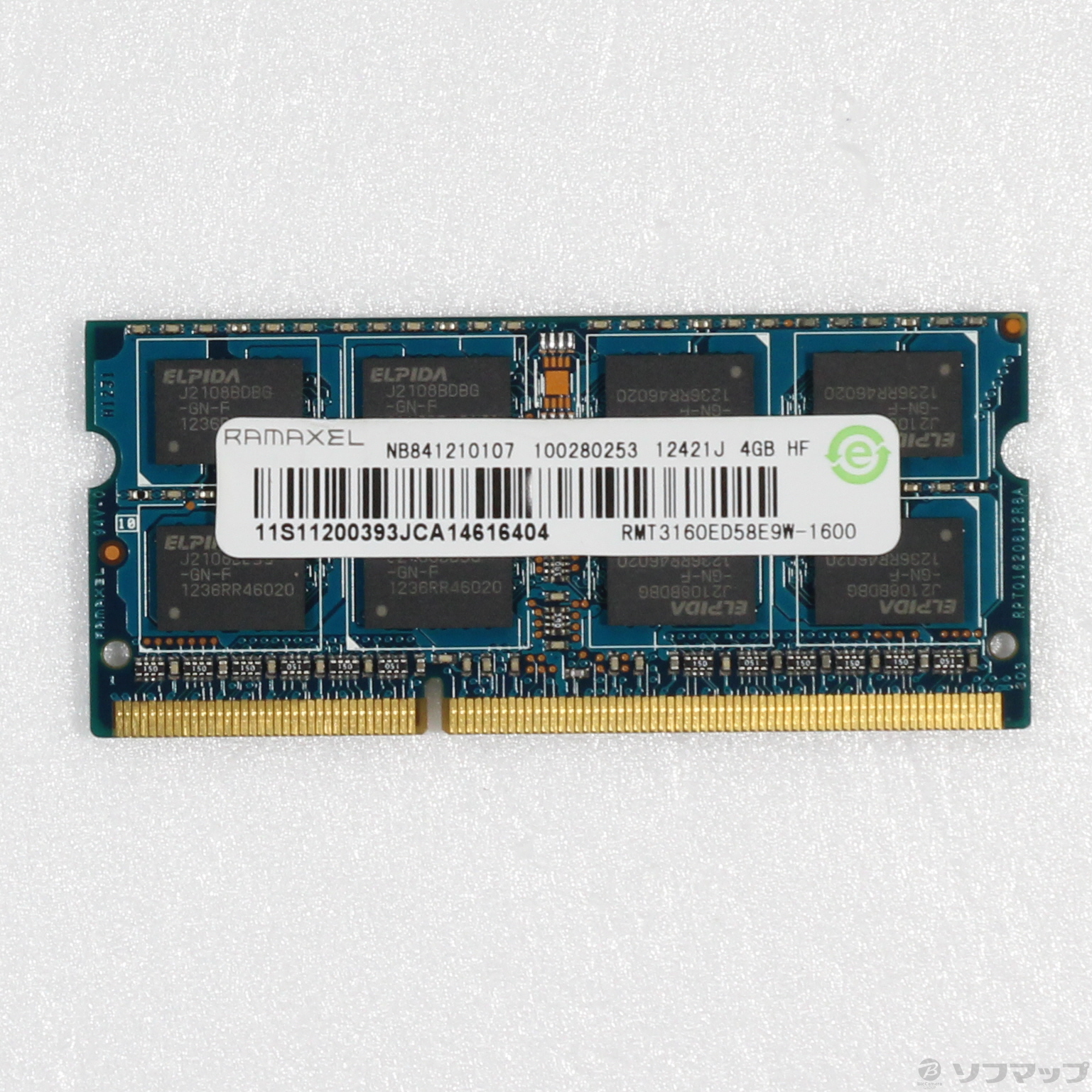 SAMSUNG デスクトップ用DDR3メモリ M378B5173DB0-CK0 PC3-12800U-11-12-A1 4GBx2 計8GB 中古動作品 中古Samsung デスクトップ用DDR3メモリー 8GB (2 x 4GB) pc3-12800u