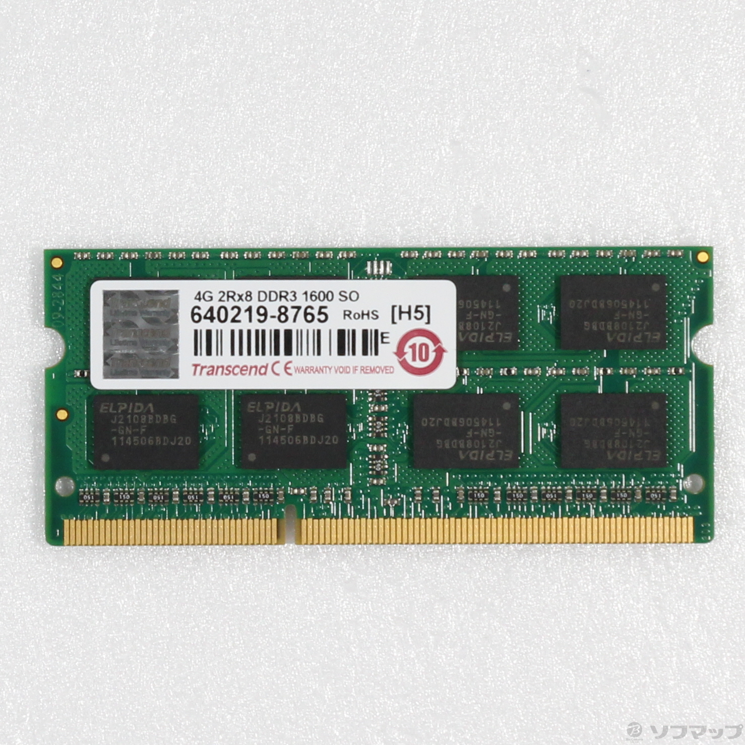 ノートPCメモリ 204P DDR3 4GB PC3-12800 DDR3-1600