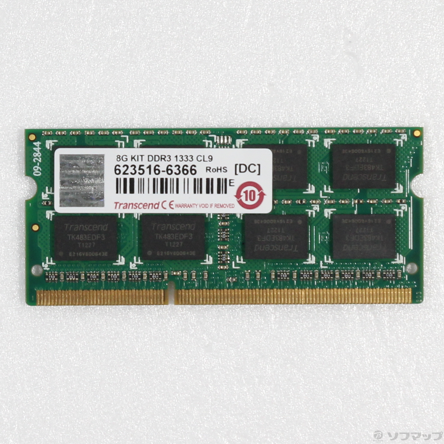 ノートPC用 中古 メモリ セット NEC ハードディスク ノートパソコン用 中古品 増設交換用HDD 2.5インチ