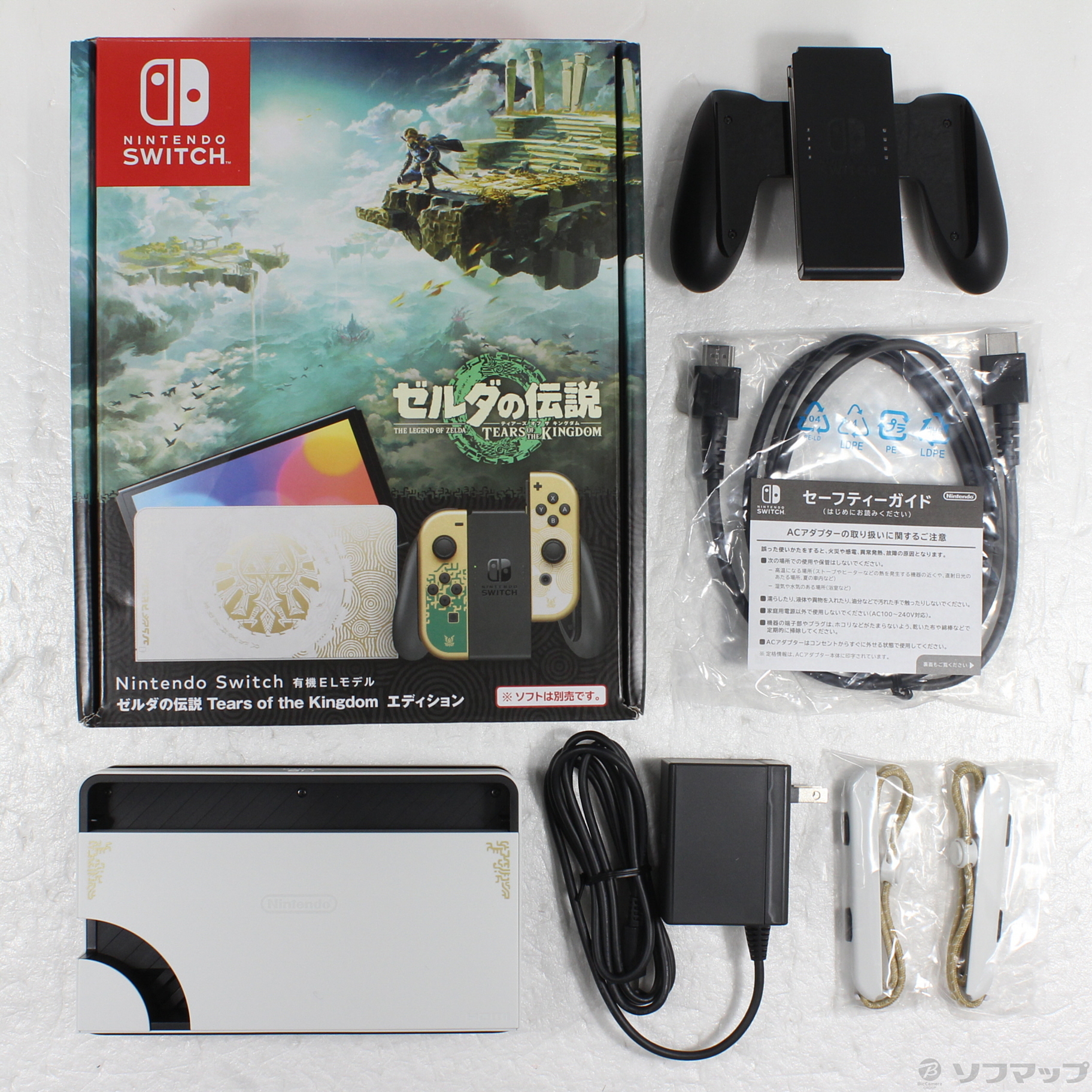 Nintendo Switch ゼルダの伝説 エディションその他ヘッドホン