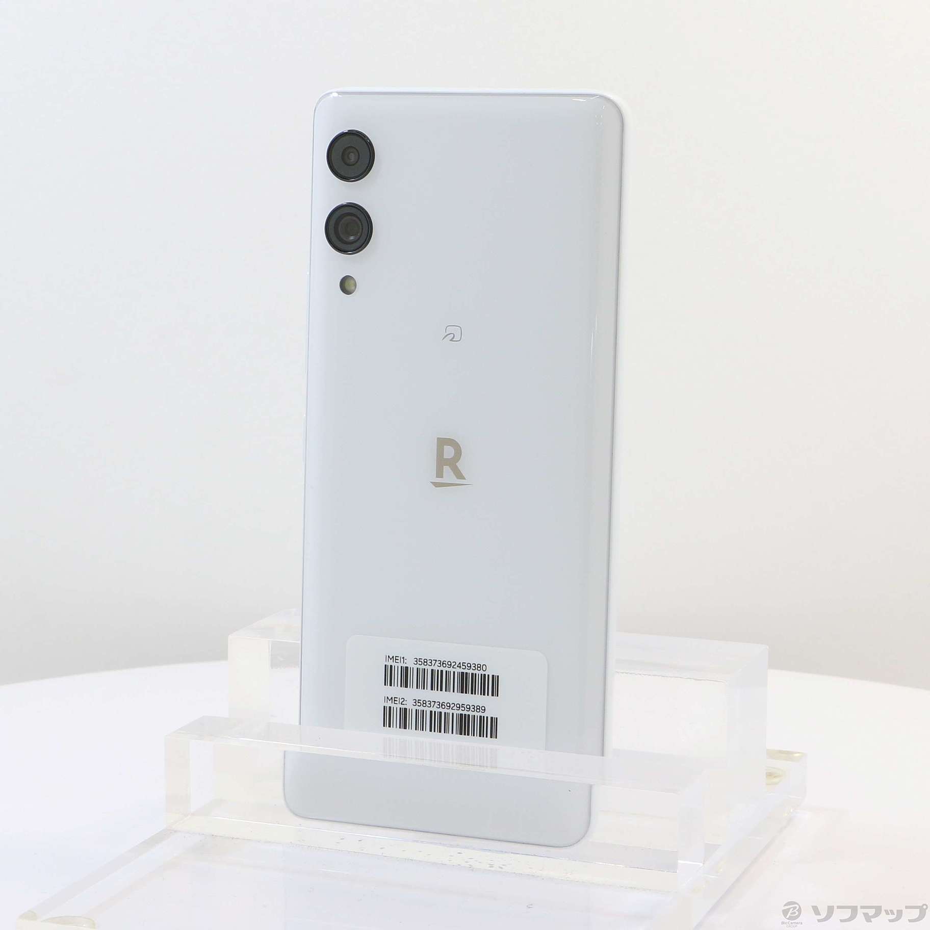 Rakuten Hand 5G 128GB ホワイト P780 SIMフリー