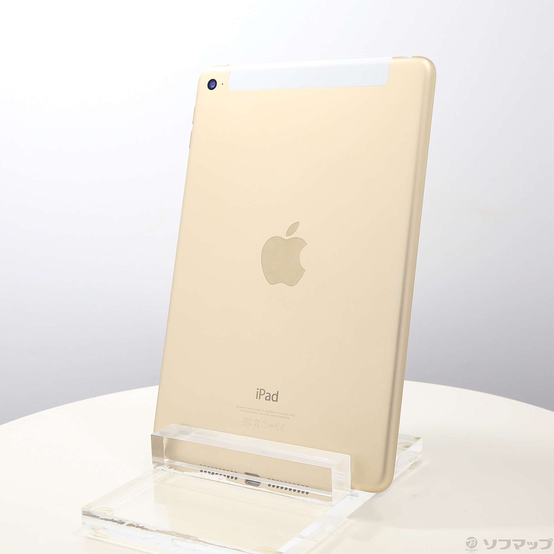 中古】iPad mini 4 128GB ゴールド MK782J／A SIMフリー ［7.9インチ