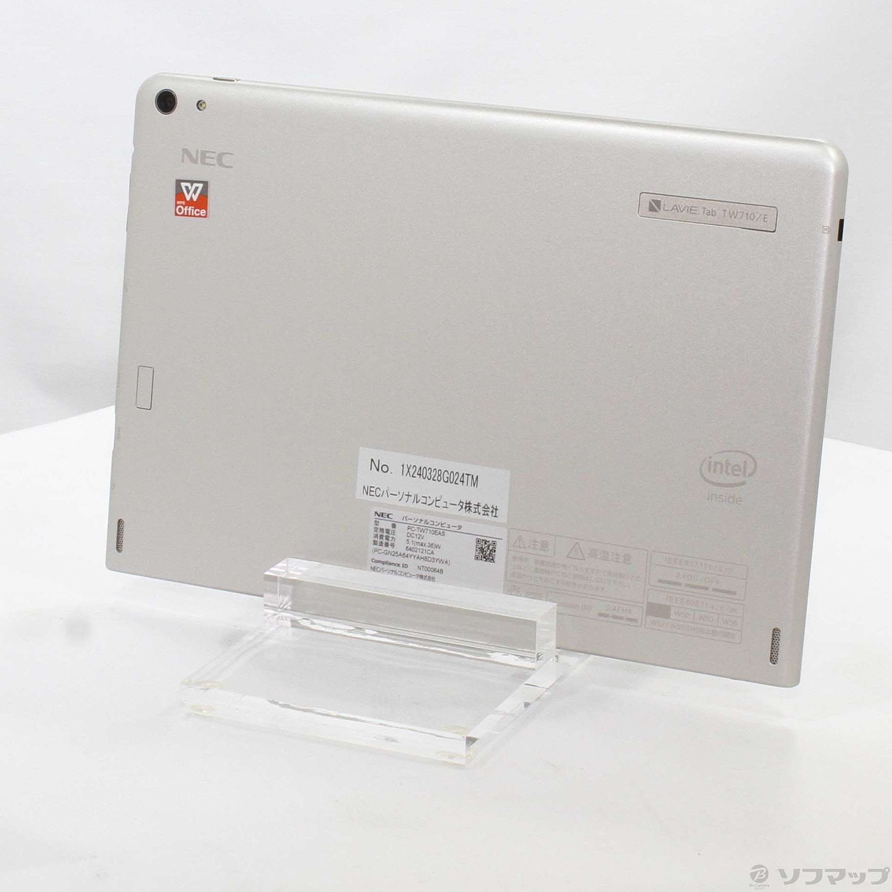 中古】LAVIE Tab W PC-TW710EAS スパークリングシルバー 〔Windows 10〕 ［Atom x7-Z8750  (1.6GHz)／10.1インチワイド／4GB／ストレージ64GB］ [2133055010125] - リコレ！|ビックカメラグループ  ソフマップの中古通販サイト