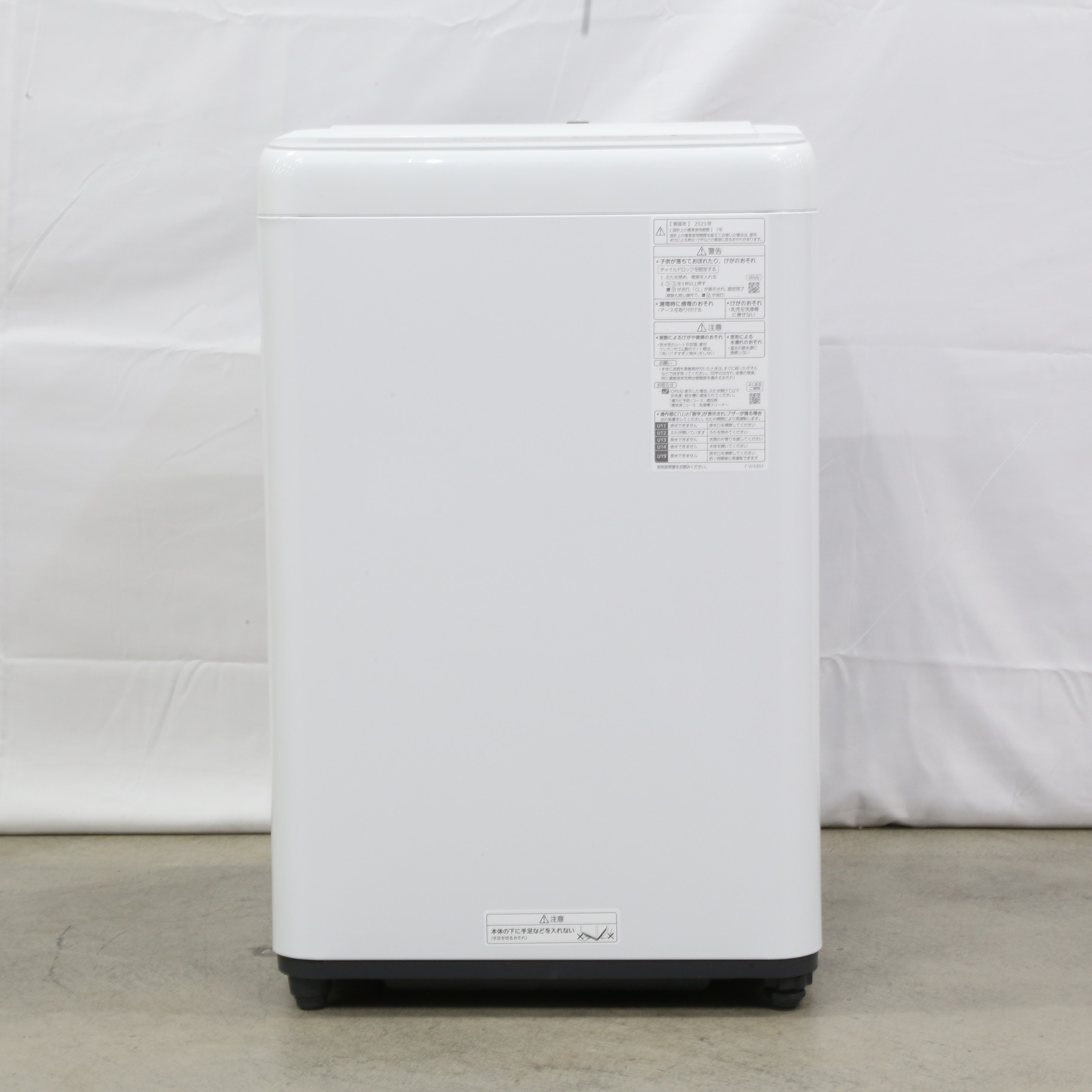 中古】〔展示品〕 全自動洗濯機 Fシリーズ ライトシルバー NA-F5B2-S 