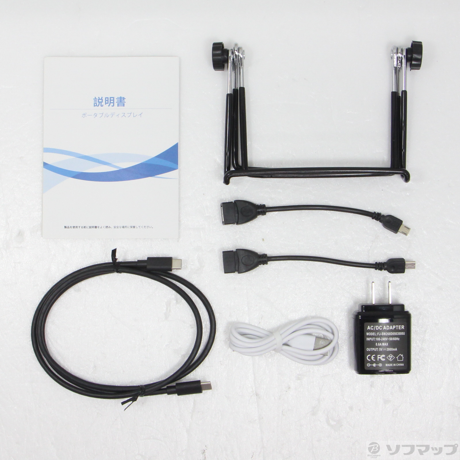 〔中古品〕 VS230PGLW 人気・おすすめ｜使いやすい・旅行におすすめ 品質保証 全国発送 日本国内発送・最短翌日お届け