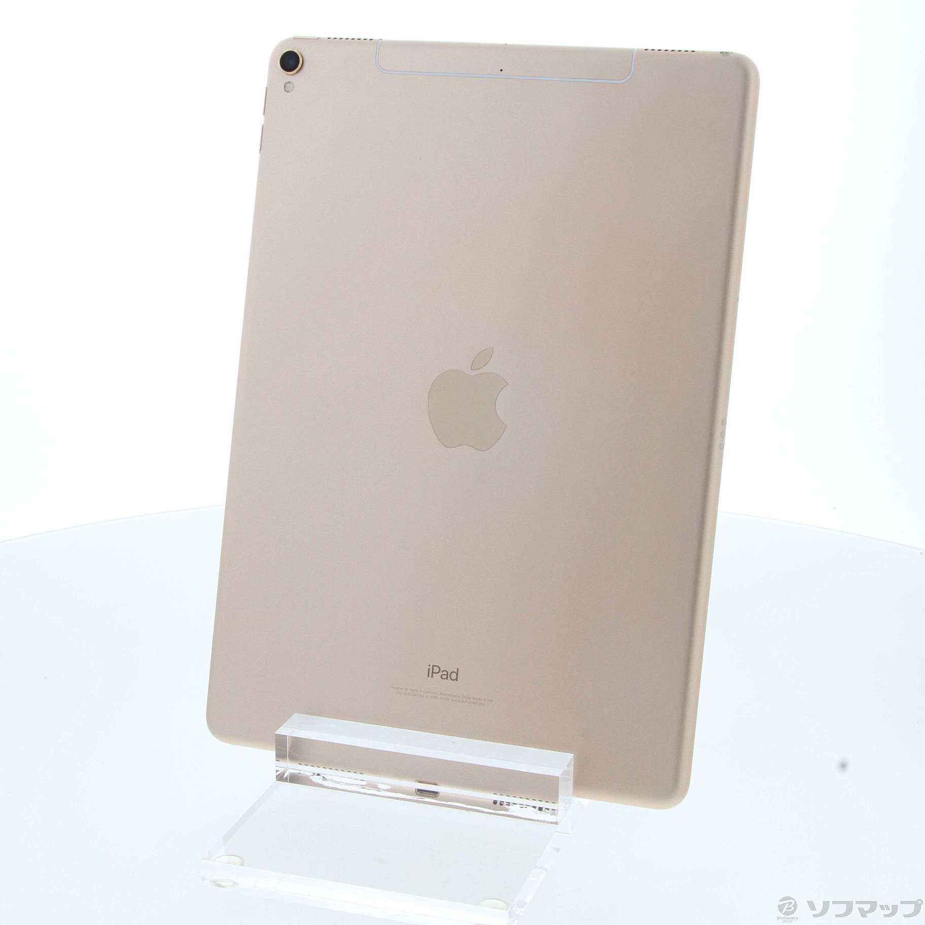 中古】iPad Pro 10.5インチ 64GB ゴールド MQF12J／A auロック解除SIMフリー ［10.5インチ液晶／Apple A10］  [2133055017797] - リコレ！|ビックカメラグループ ソフマップの中古通販サイト