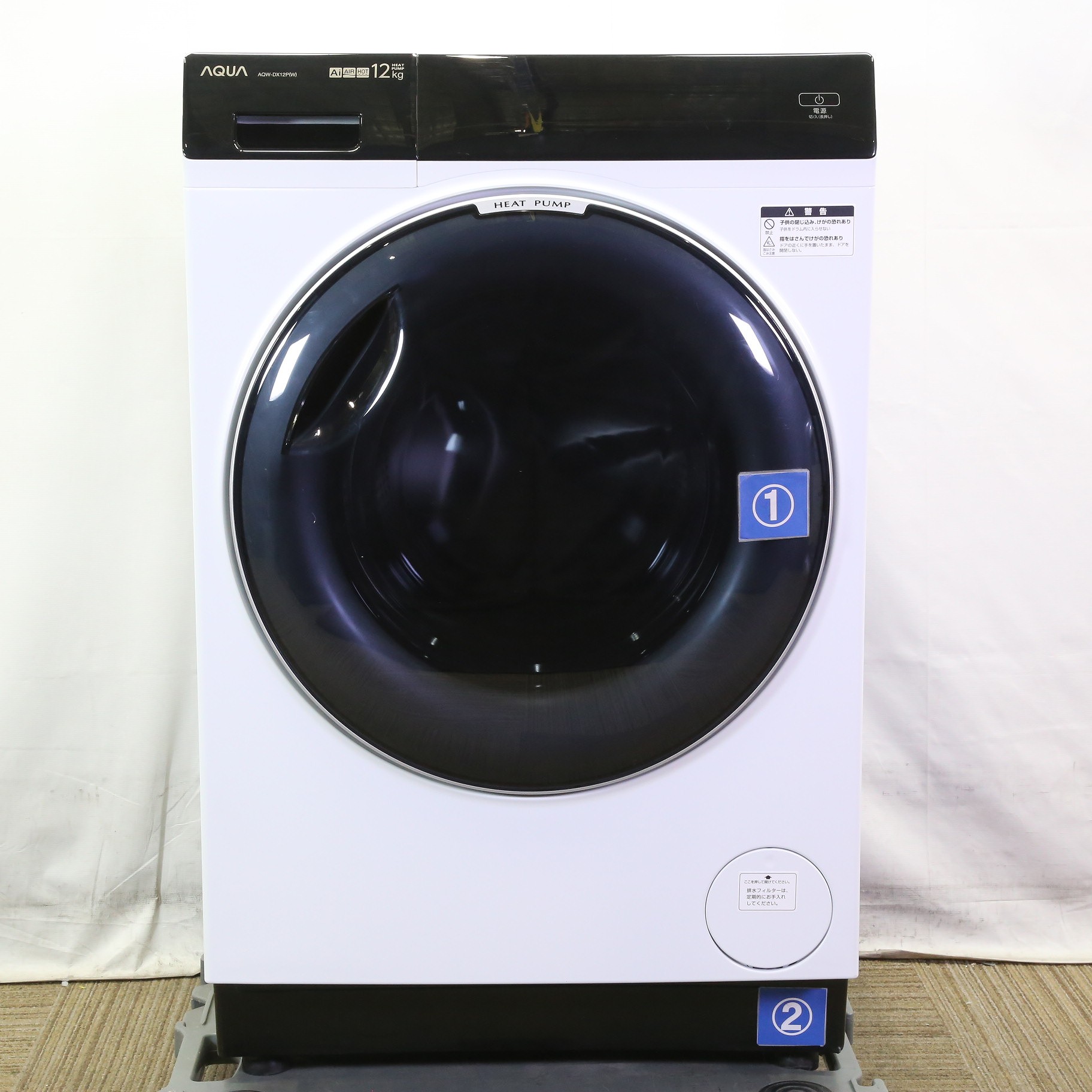 中古】〔展示品〕 ドラム式洗濯乾燥機 ホワイト AQW-DX12P-R(W) ［洗濯