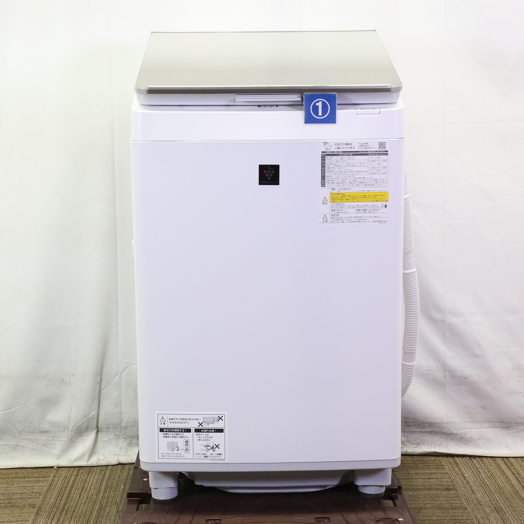 中古】〔中古品〕 縦型乾燥洗濯機 ゴールド系 ES-PW8H-N ［洗濯8.0kg