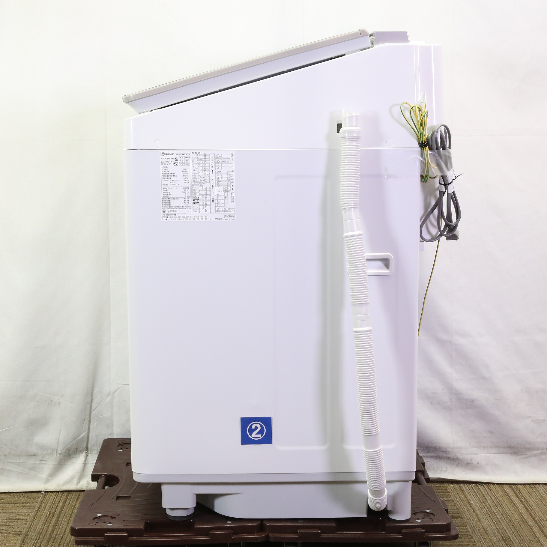 中古】〔中古品〕 縦型乾燥洗濯機 ゴールド系 ES-PW8H-N ［洗濯8.0kg