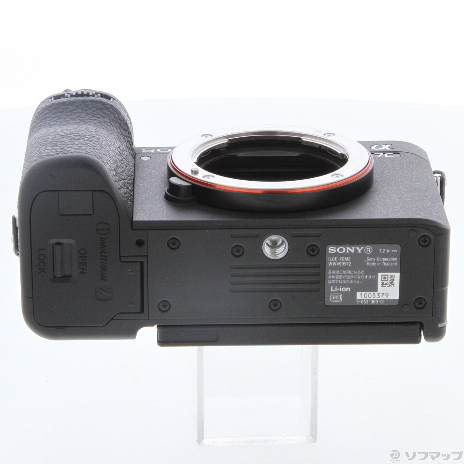 中古】α7C II ボディ ブラック ILCE-7CM2 [2133055027963] - リコレ！|ビックカメラグループ ソフマップの中古通販サイト