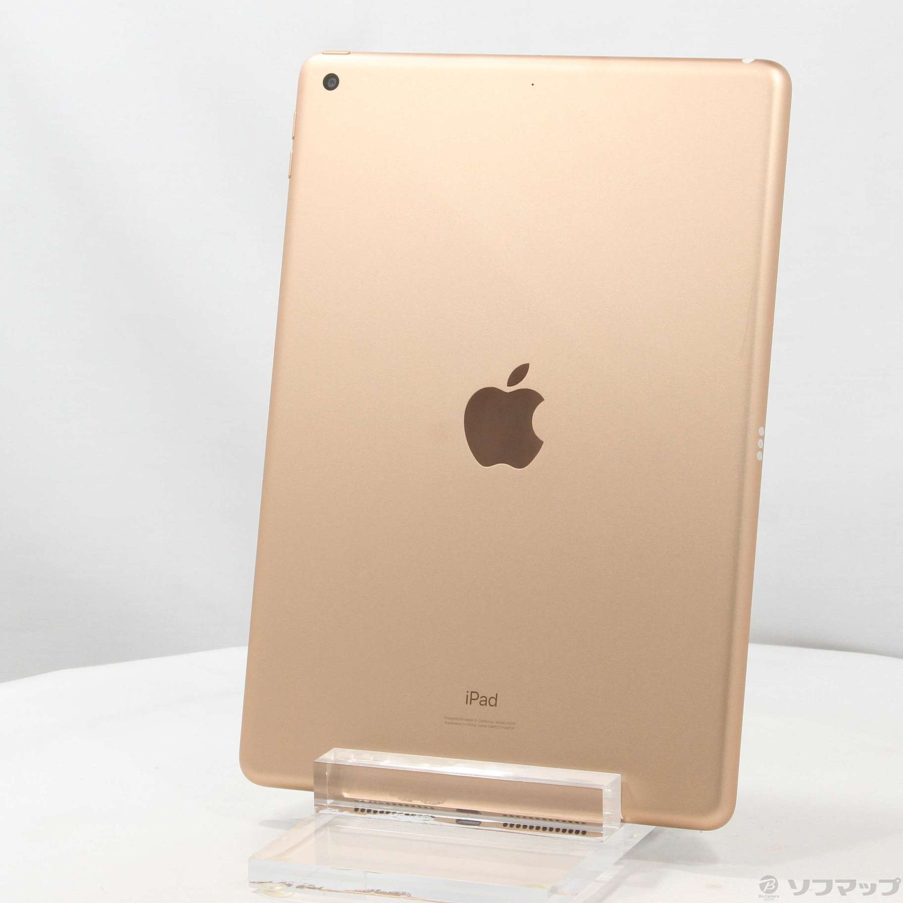 中古】iPad 第7世代 32GB ゴールド MW762J／A Wi-Fi [2133055031182] - リコレ！|ビックカメラグループ  ソフマップの中古通販サイト