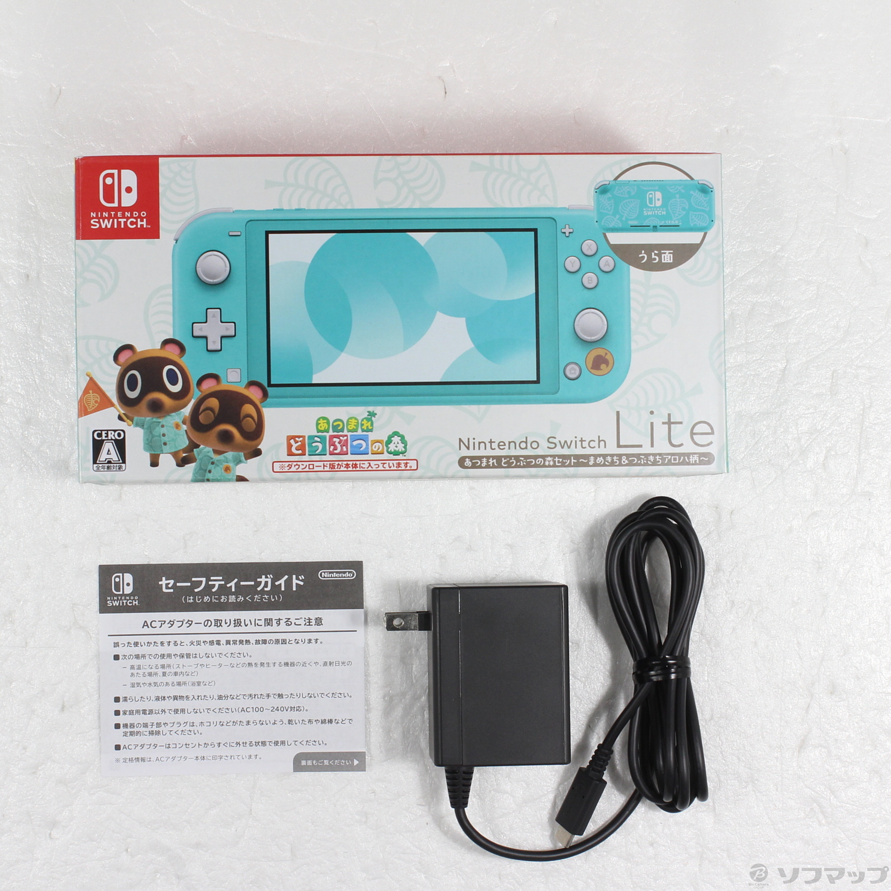 〔中古品〕 Nintendo Switch Lite あつまれ どうぶつの森セット ~まめきち&つぶきちアロハ柄~