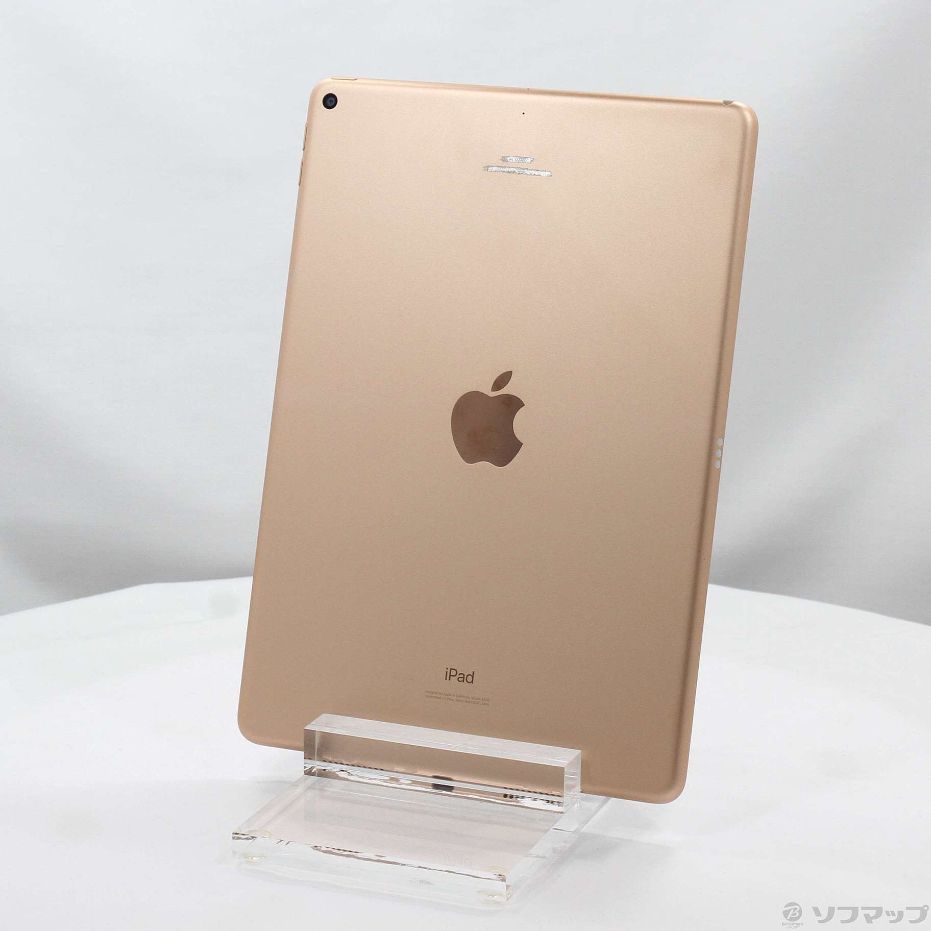 中古】iPad Air 第3世代 256GB ゴールド MUUT2J／A Wi-Fi ［10.5インチ液晶／A12 Bionic］  [2133055047794] - リコレ！|ビックカメラグループ ソフマップの中古通販サイト