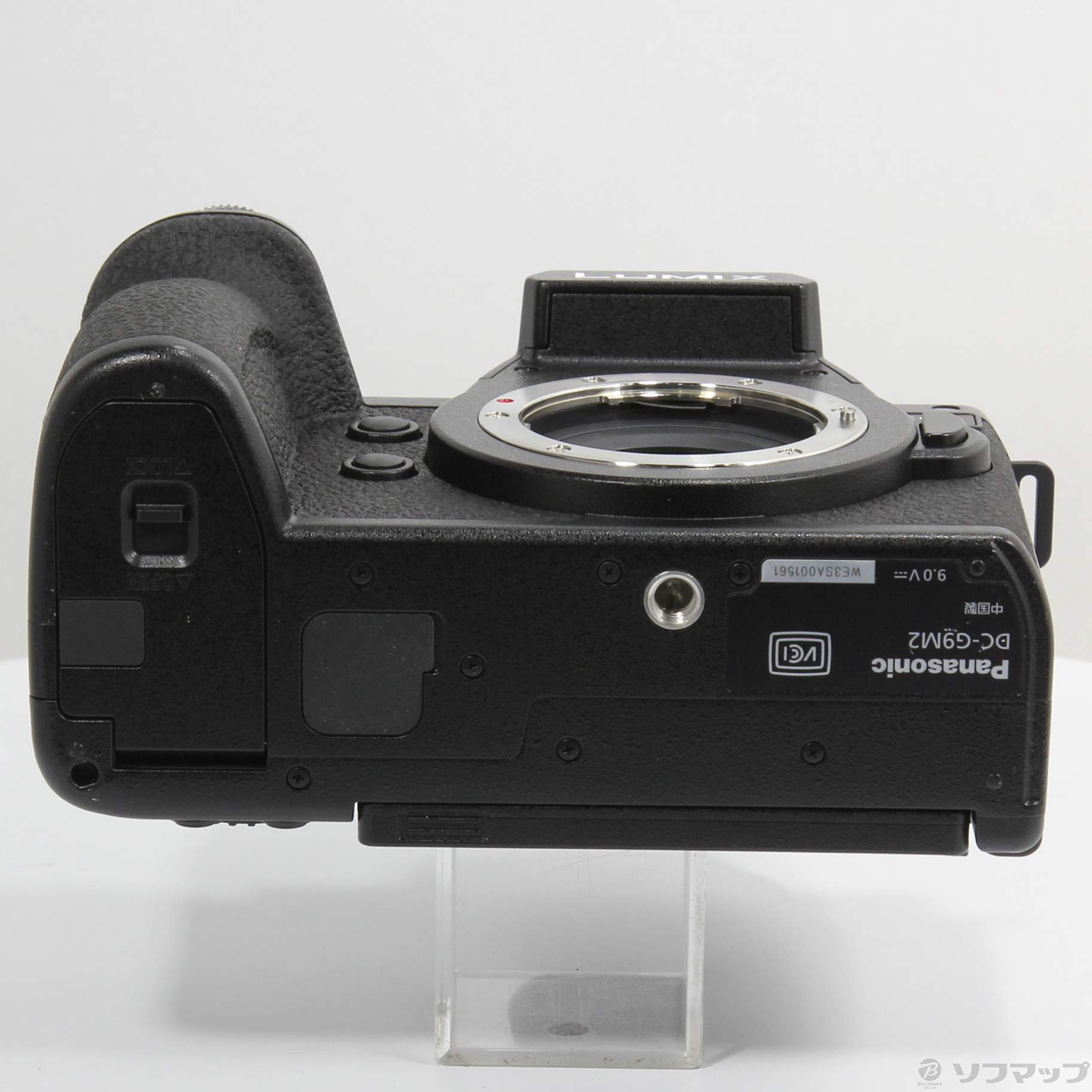 中古】LUMIX G9 PRO II ボディ DC-G9M2 [2133055048456] - リコレ