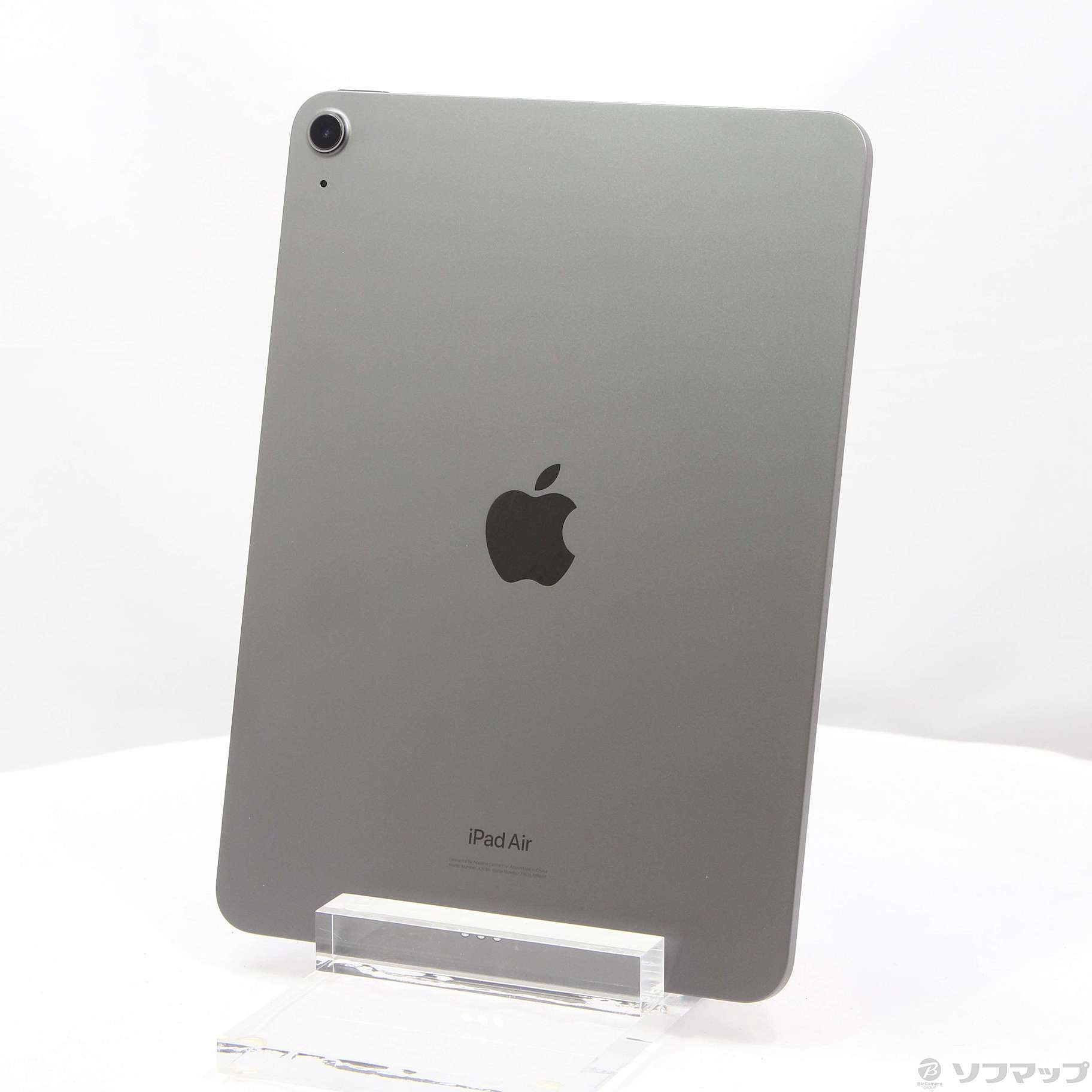 中古】iPad Air 第5世代 256GB スペースグレイ MM9L3J／A Wi-Fi ［10.9