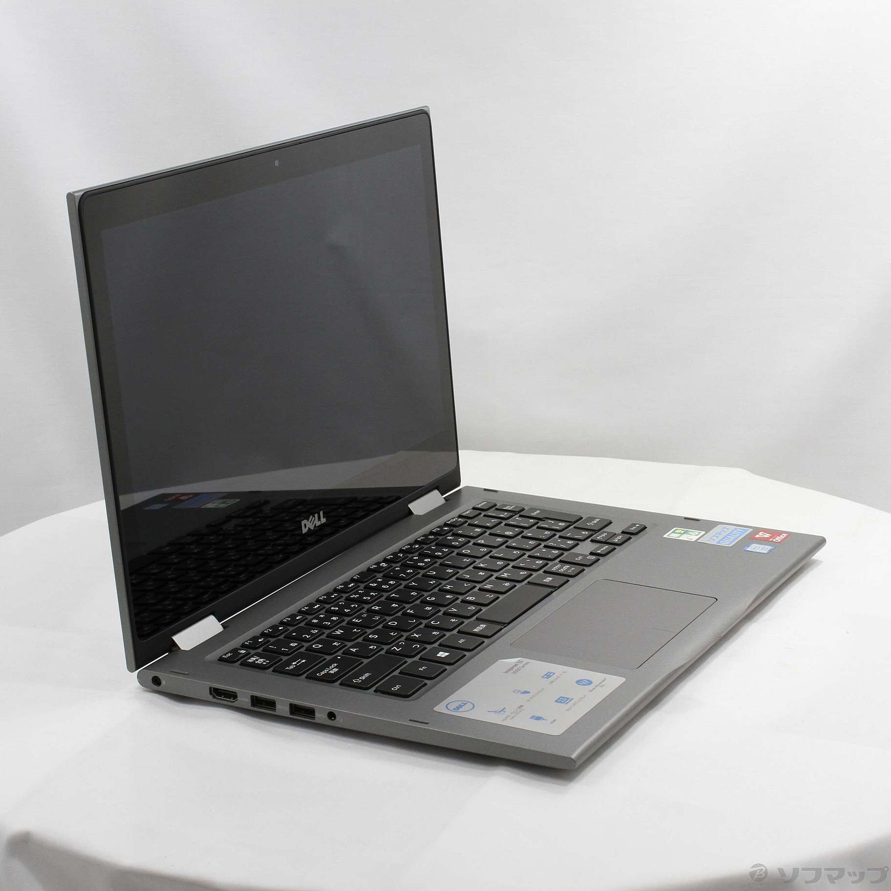 中古】格安安心パソコン Inspiron 13 5378 〔Windows 10