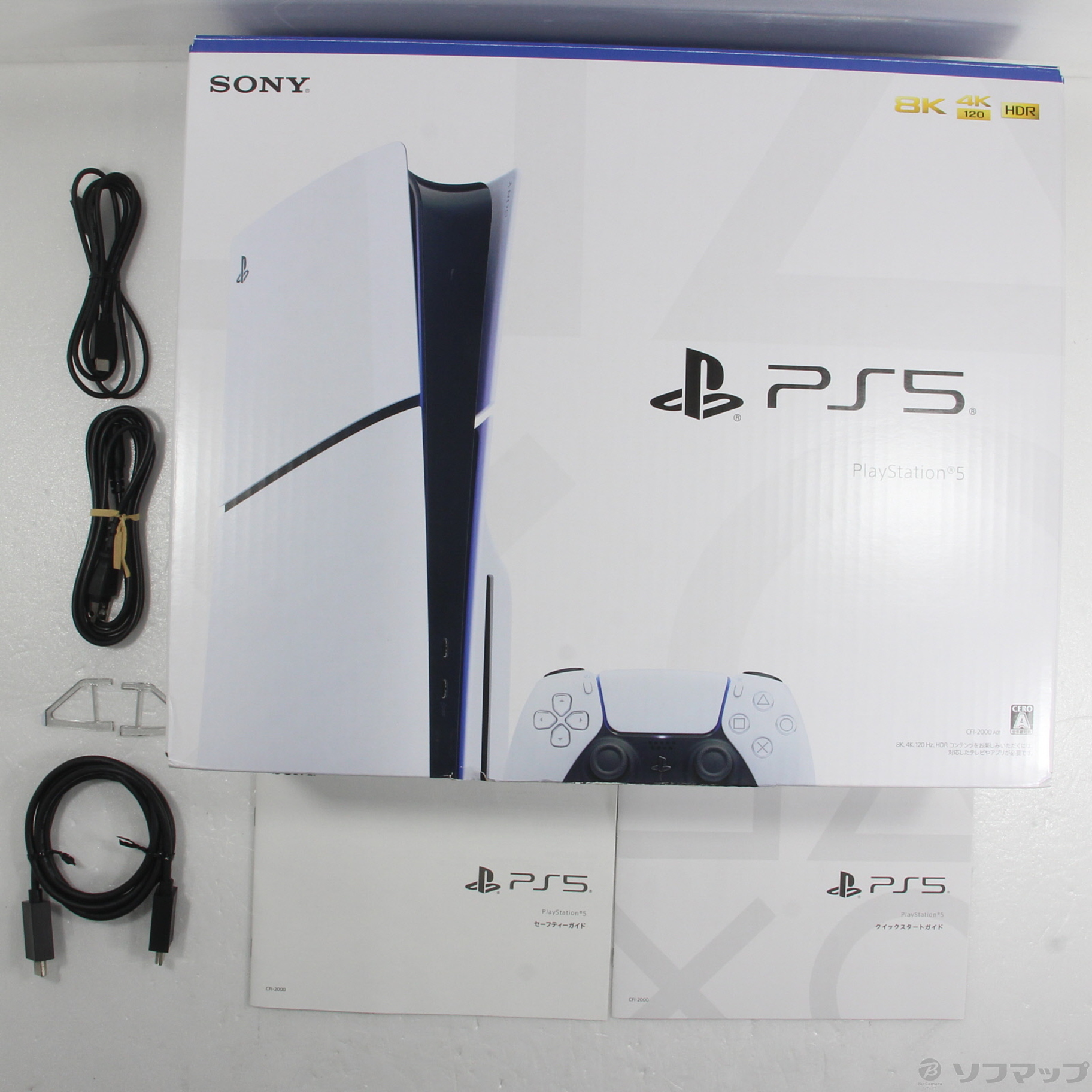 最新コレックション 1円スタート 未使用品 SONY playstation5 PS5本体 ...