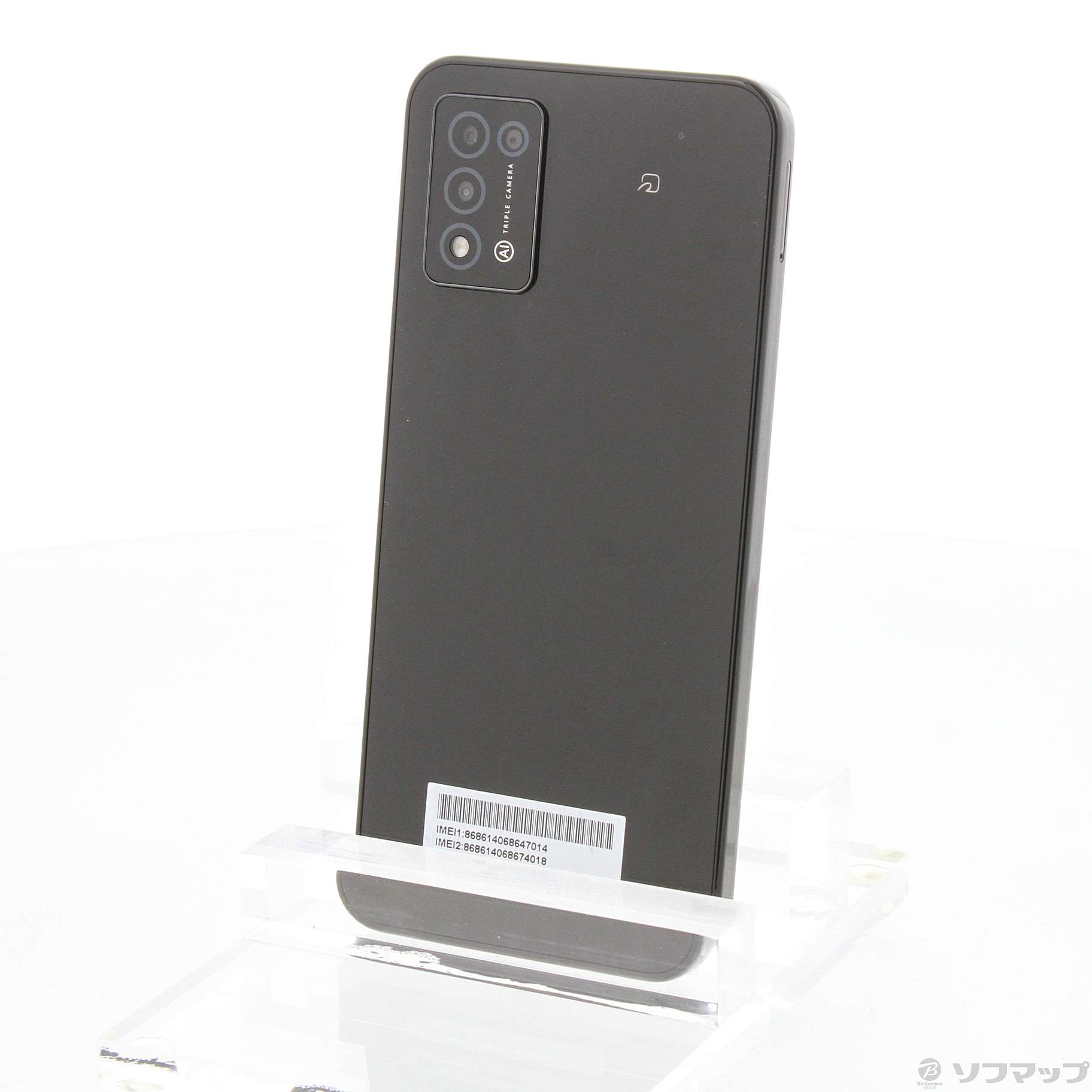 中古】Libero 5G III 64GB ブラック ZESBY3 SIMフリー