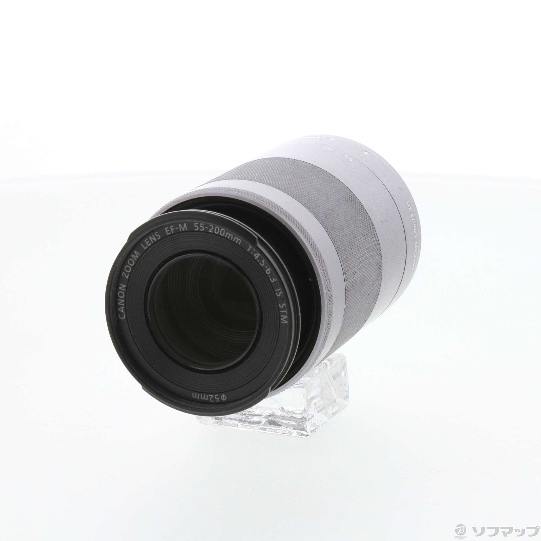 Canon EF 75-300mm f/4-5.6 III ズームレンズ Canon 望遠ズームレンズ EF-M55-200mm 保護レンズ付き
