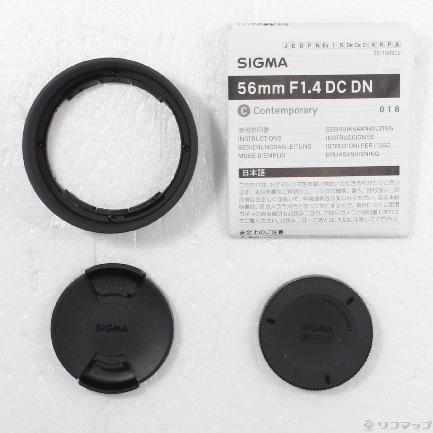 【中古美品】SIGMA 56mm F1.4 DC DN マイクロフォーサーズ 作例あり】SIGMA 56mm F1.4 DC DN （マイクロフォーサーズ用）を