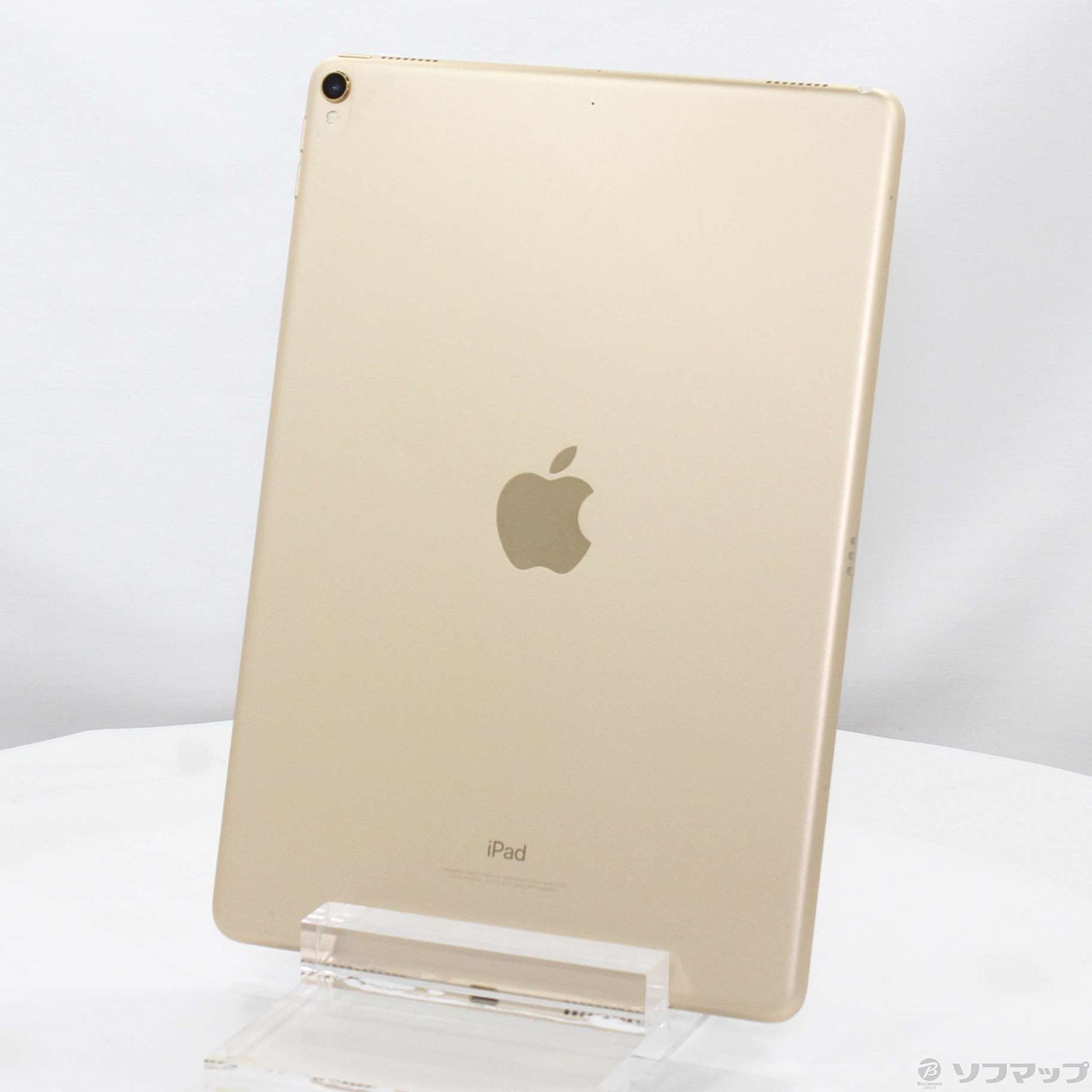 中古】iPad Pro 10.5インチ 256GB ゴールド MPF12J／A Wi-Fi ［10.5