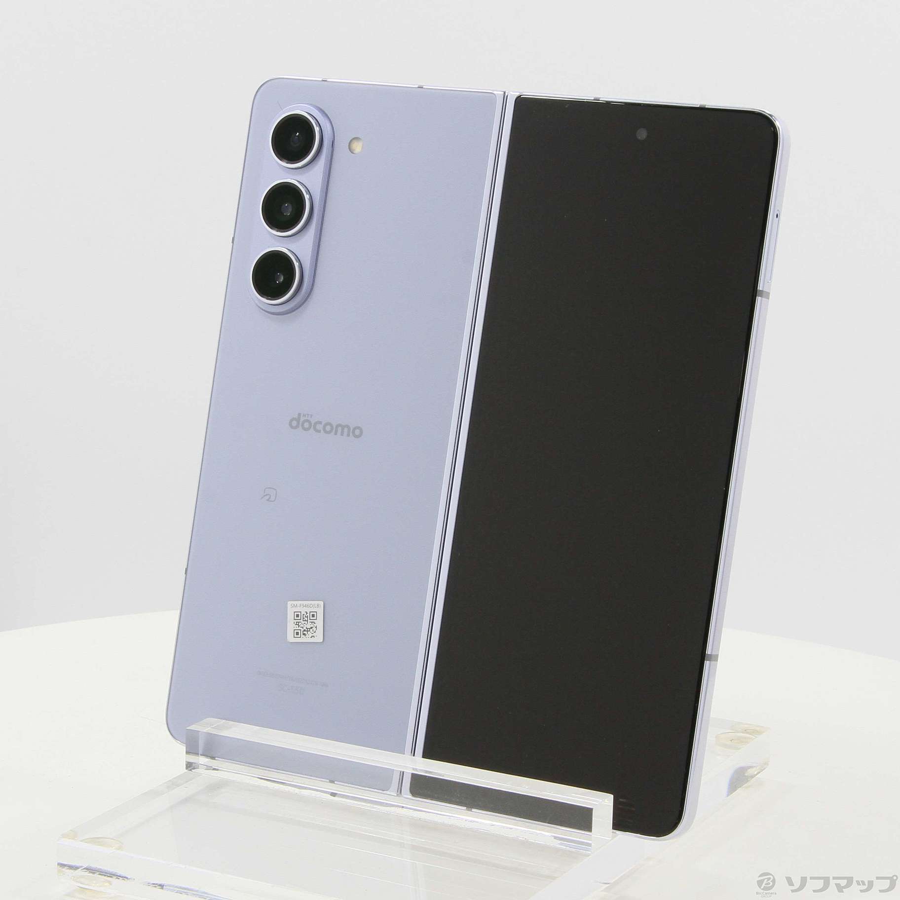 中古】Galaxy Z Fold5 256GB アイシーブルー SC-55D docomoロック解除
