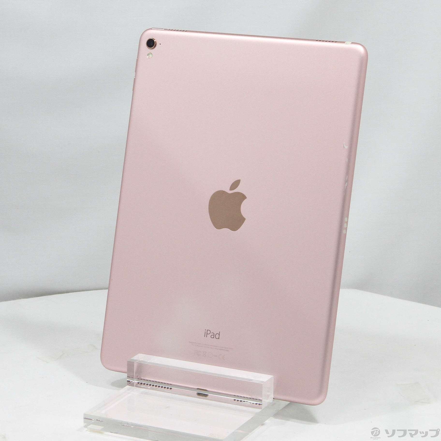 中古】iPad Pro 9.7インチ 128GB ローズゴールド MM192J／A Wi-Fi ［9.7インチ液晶／Apple A9X］  [2133055067969] - リコレ！|ビックカメラグループ ソフマップの中古通販サイト