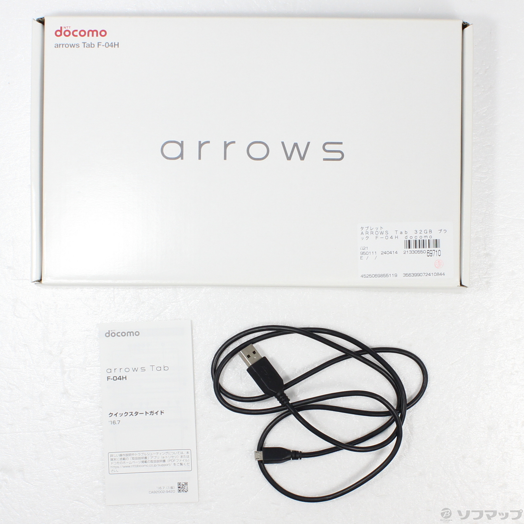 ARROWS Tab 32GB ブラック F-04H docomo