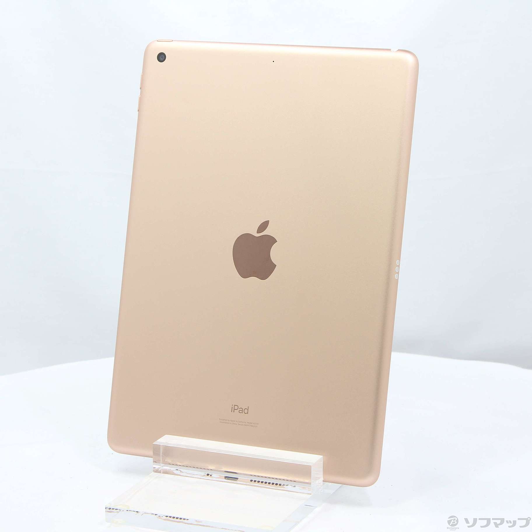 中古】iPad 第8世代 32GB ゴールド MYLC2J／A Wi-Fi ［10.2インチ液晶