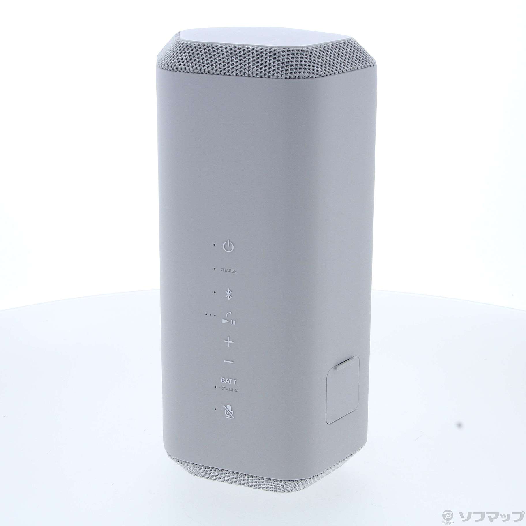 中古】SRS-XE300 H ライトグレー [2133055075391] - リコレ