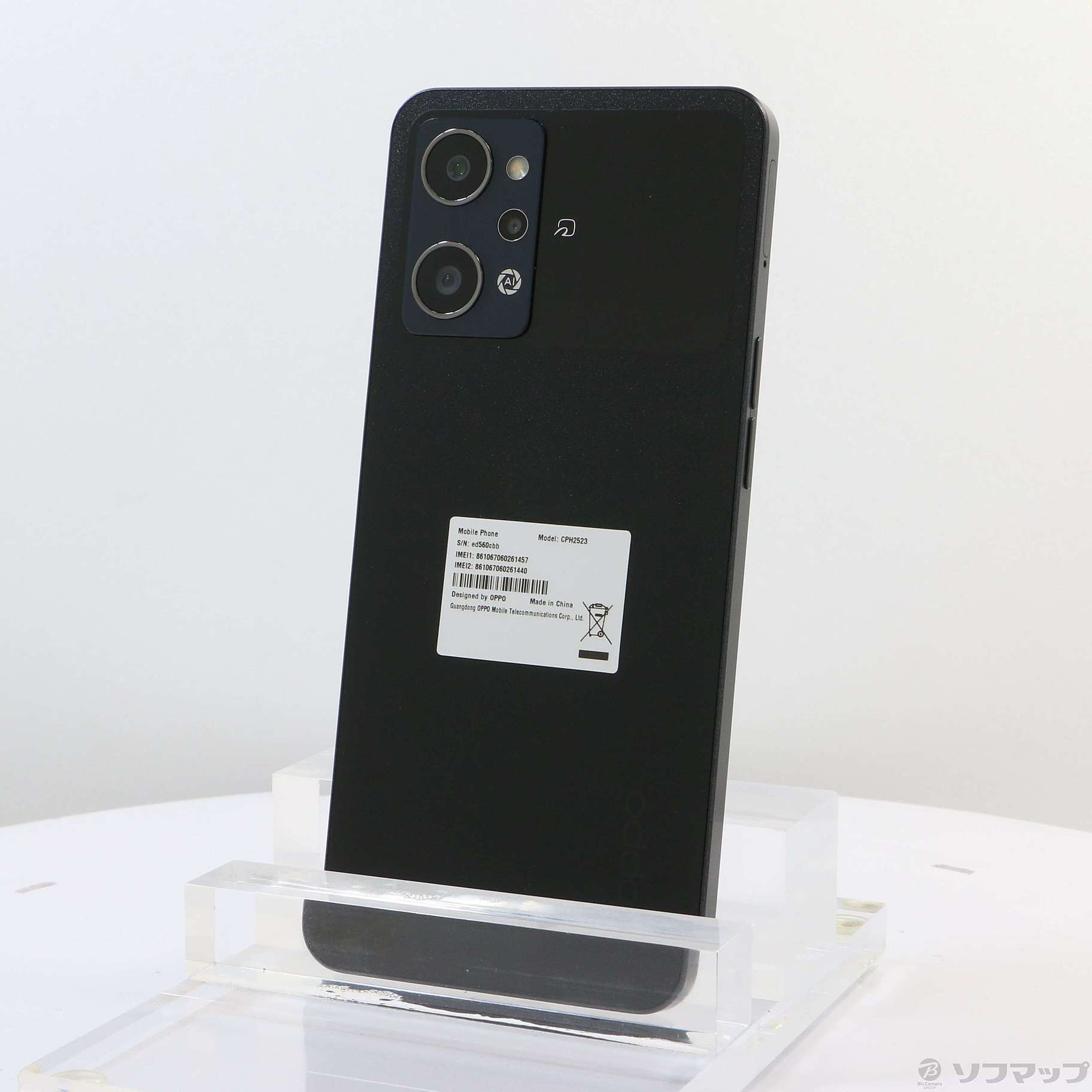 中古】OPPO Reno9 A 128GB ナイトブラック CPH2523 SIMフリー