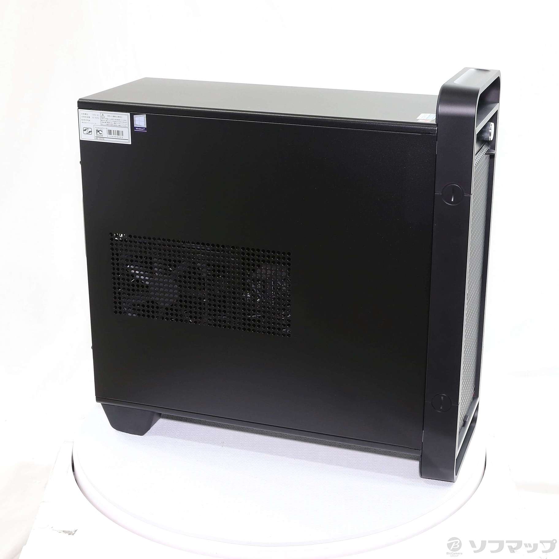 中古】DAIV A5 A5-X570 〔Windows 10〕 [2133055076725] - 法人