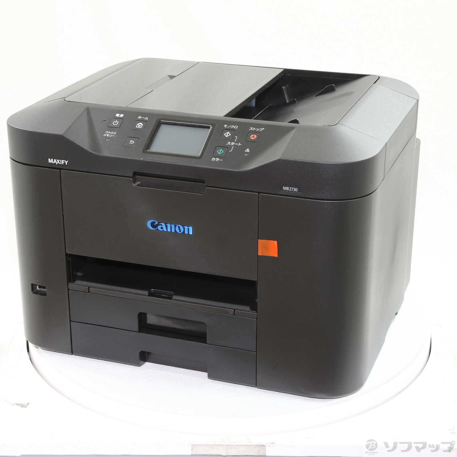 中古】〔展示品〕 MAXIFY MB2730 [2133055091360] - リコレ