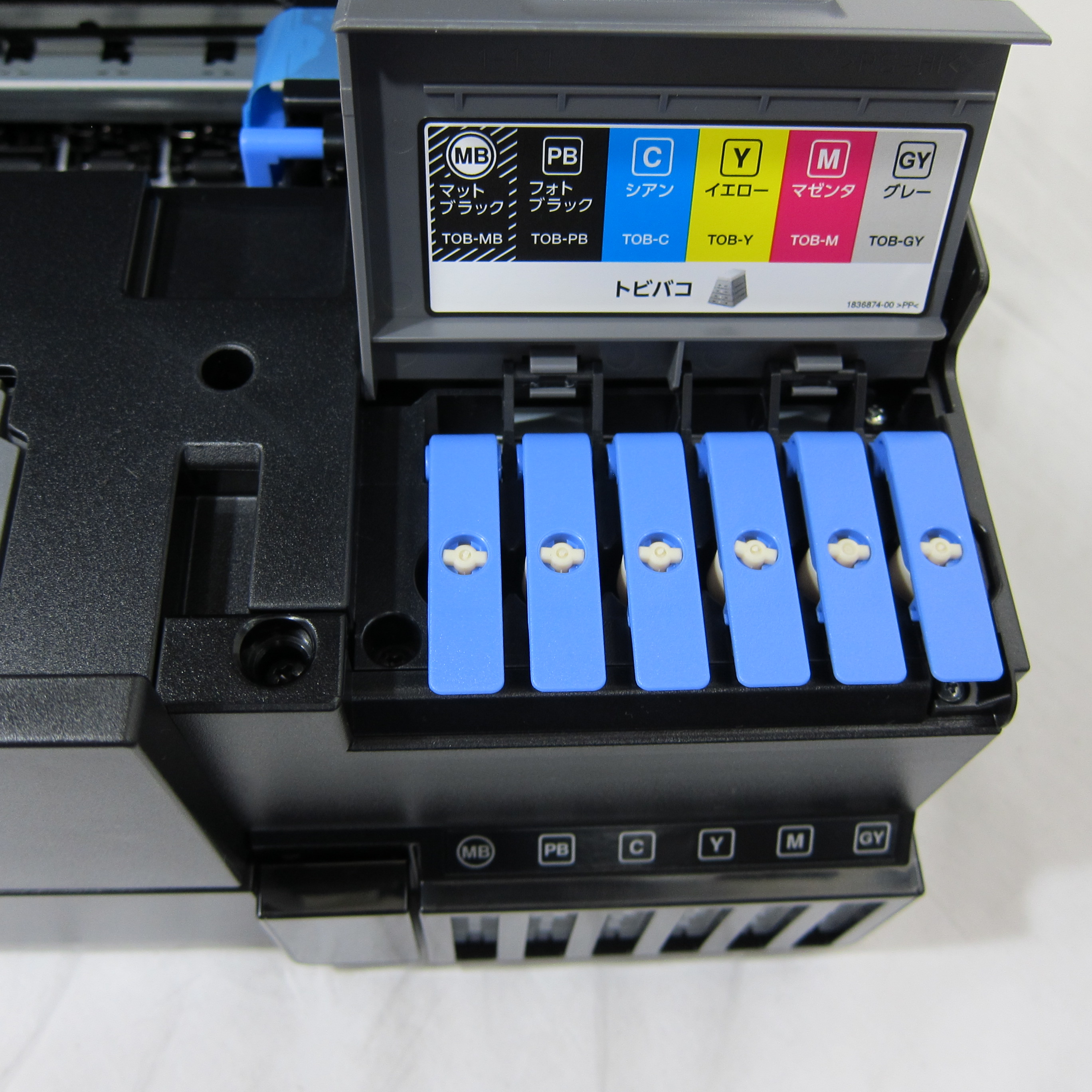 中古】〔展示品〕 EW-M873T [2133055091476] - リコレ！|ビックカメラ