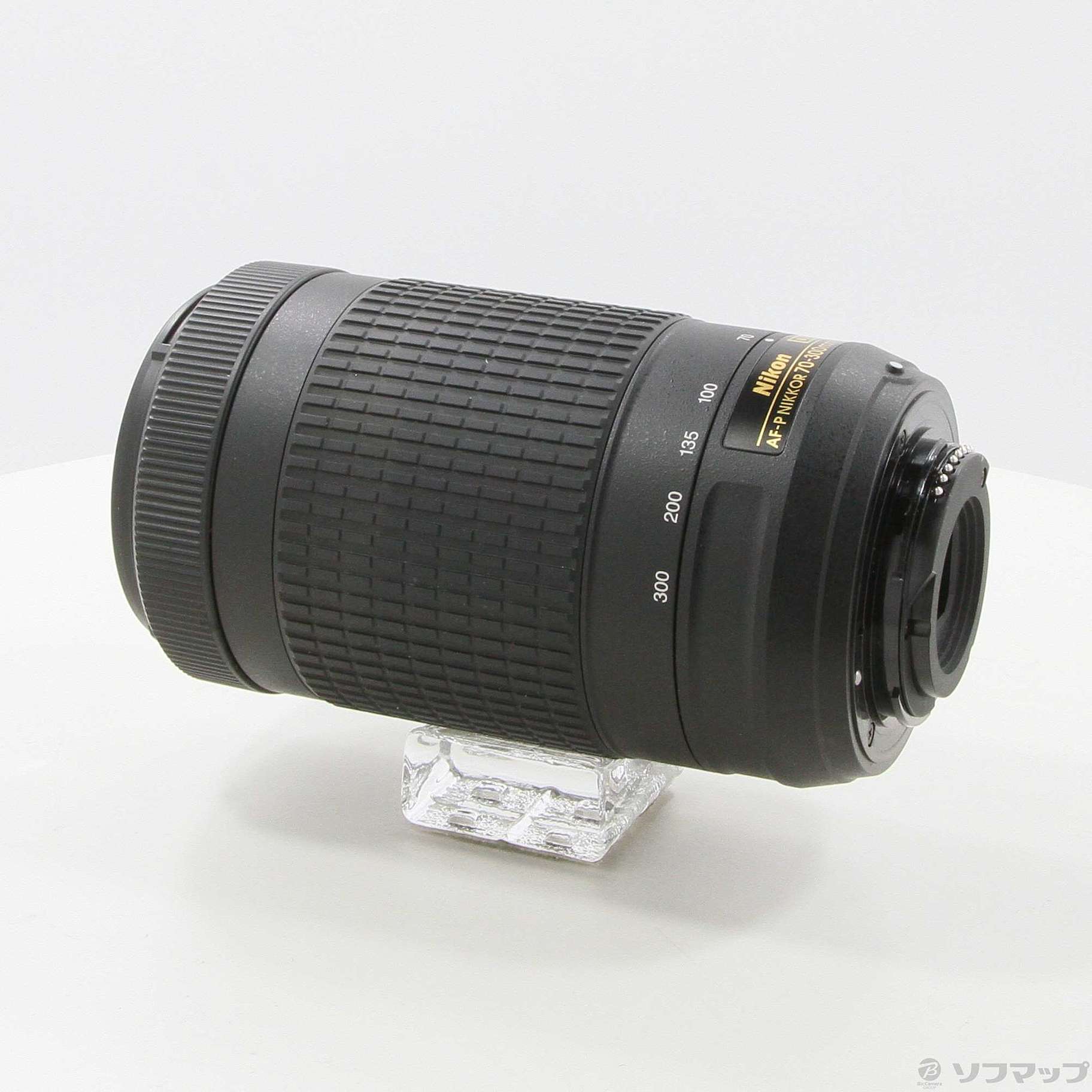 代引可】 Nikon AF-P 18-55 70-300 ダブルズームキットレンズのみ 