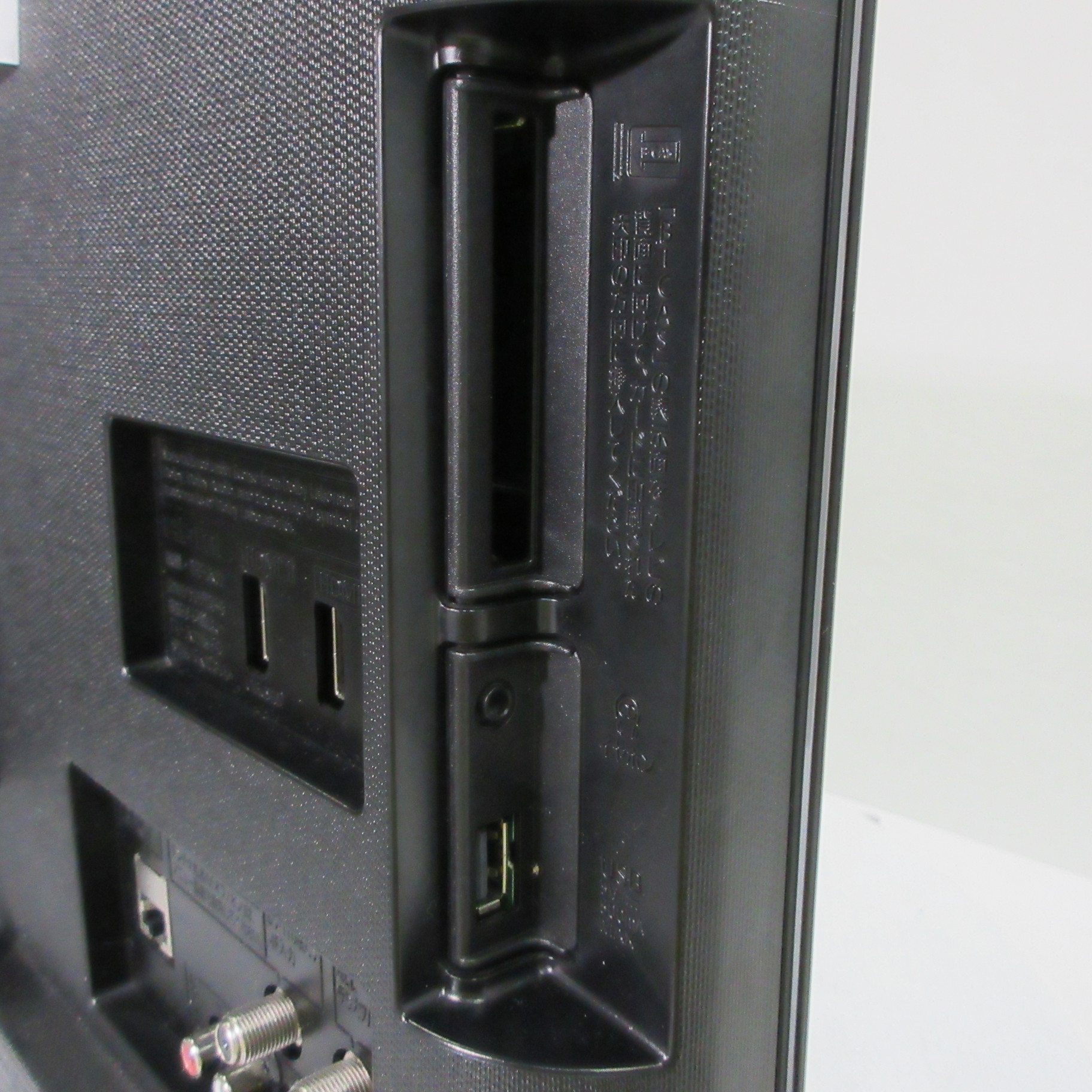 中古】〔中古品〕 液晶テレビ VIERA(ビエラ) ダークシルバー TH