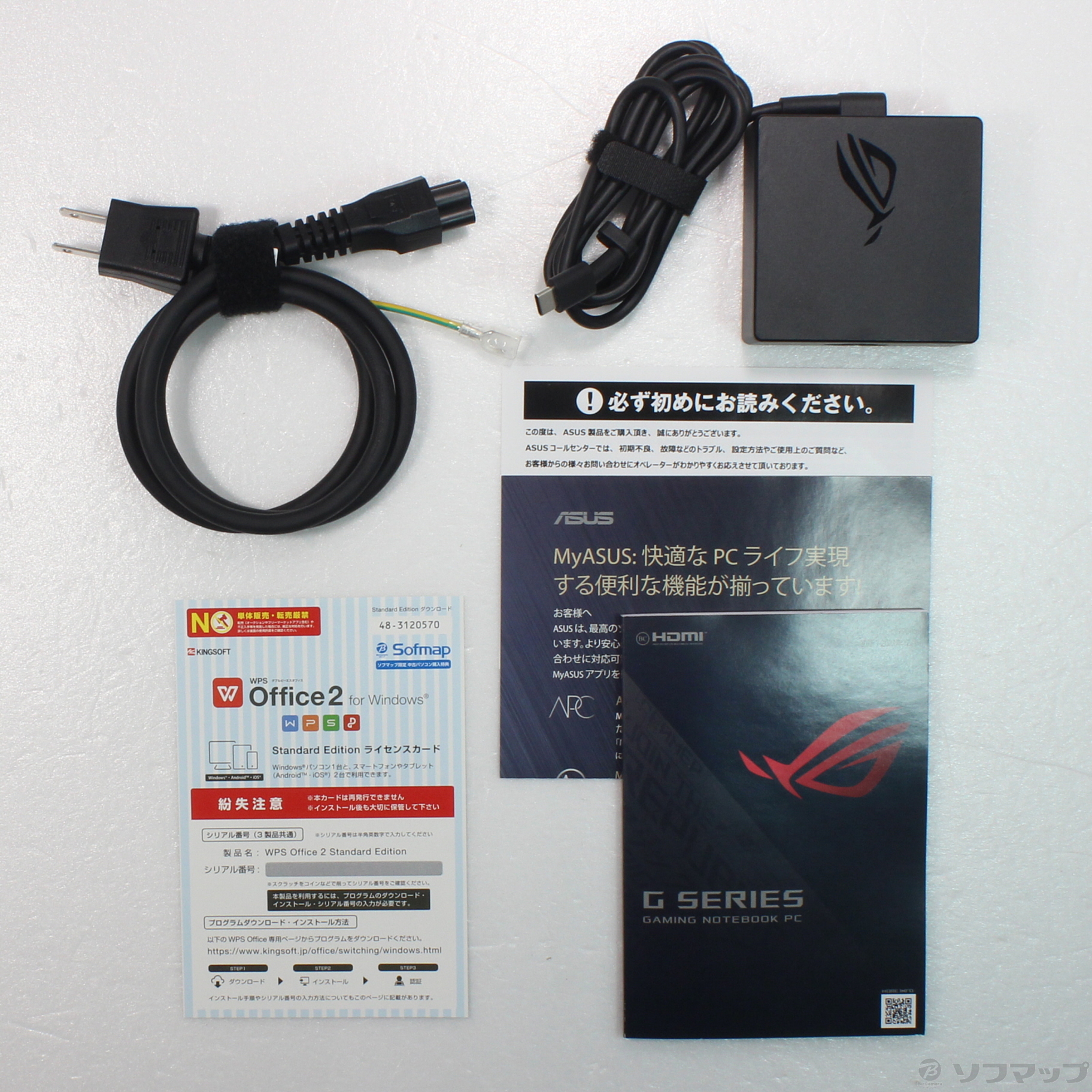 ソウメイ レッド 空箱 3つセット Amazon | キジマ(Kijima) バイクパーツ テールレンズセット
