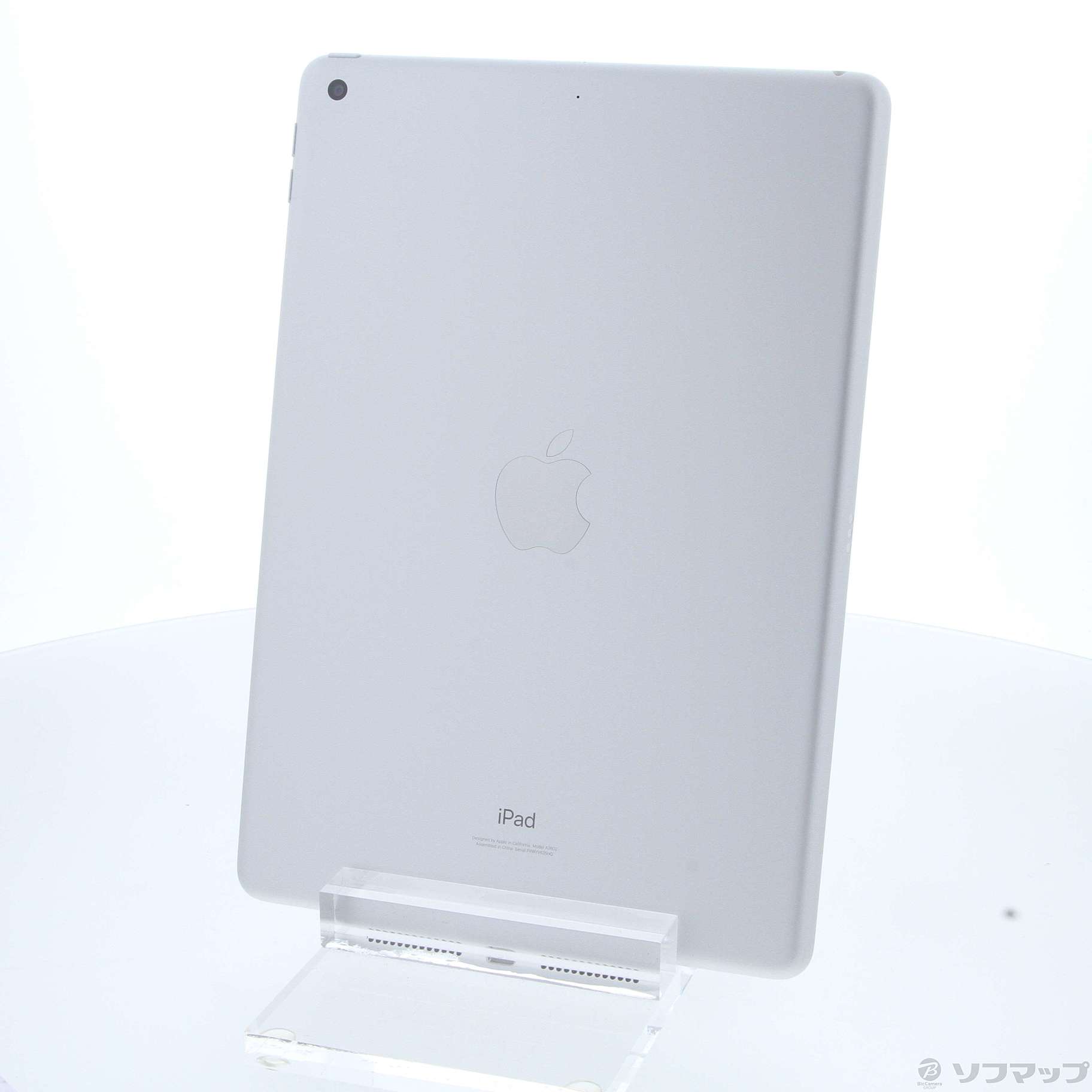 中古】〔展示品〕 iPad 第9世代 256GB シルバー MK2P3J／A Wi-Fi [2133055111273] -  リコレ！|ビックカメラグループ ソフマップの中古通販サイト