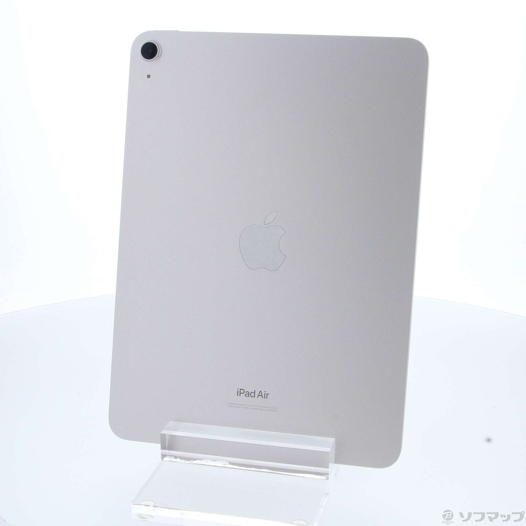 中古】〔展示品〕 iPad Air 第5世代 64GB スターライト MM9F3J／A Wi ...