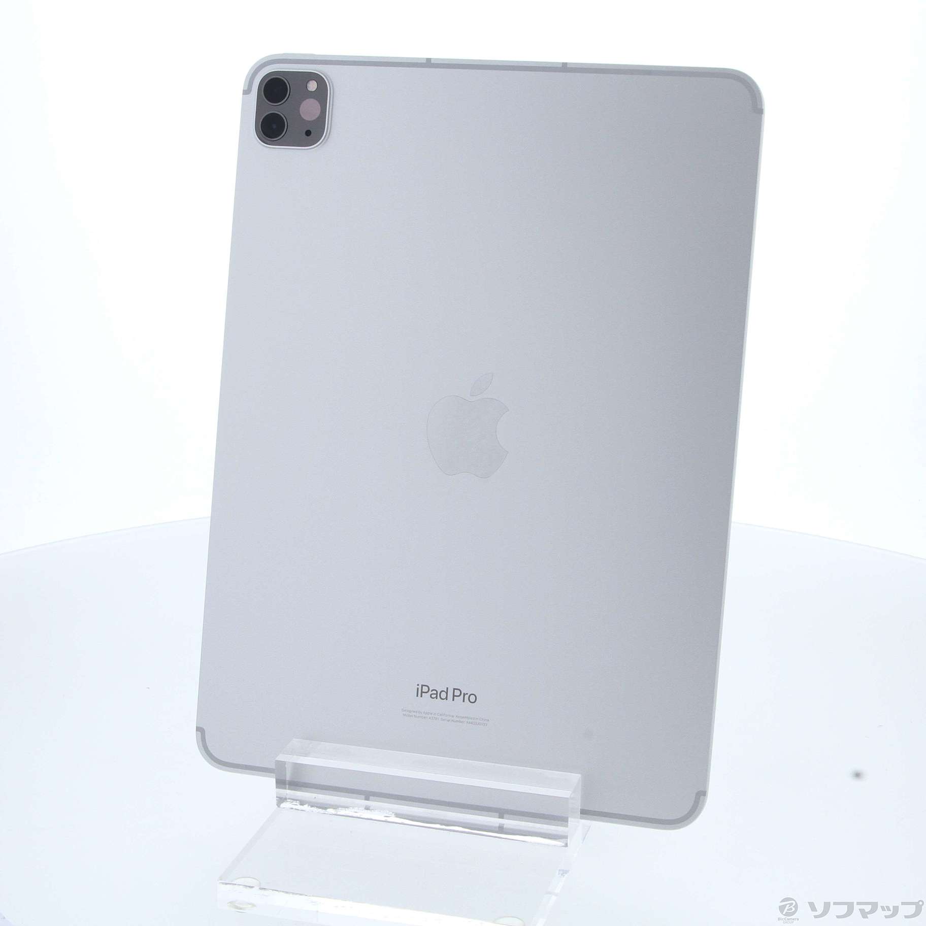 中古】〔展示品〕 iPad Pro 11インチ 第4世代 128GB シルバー MNYD3J