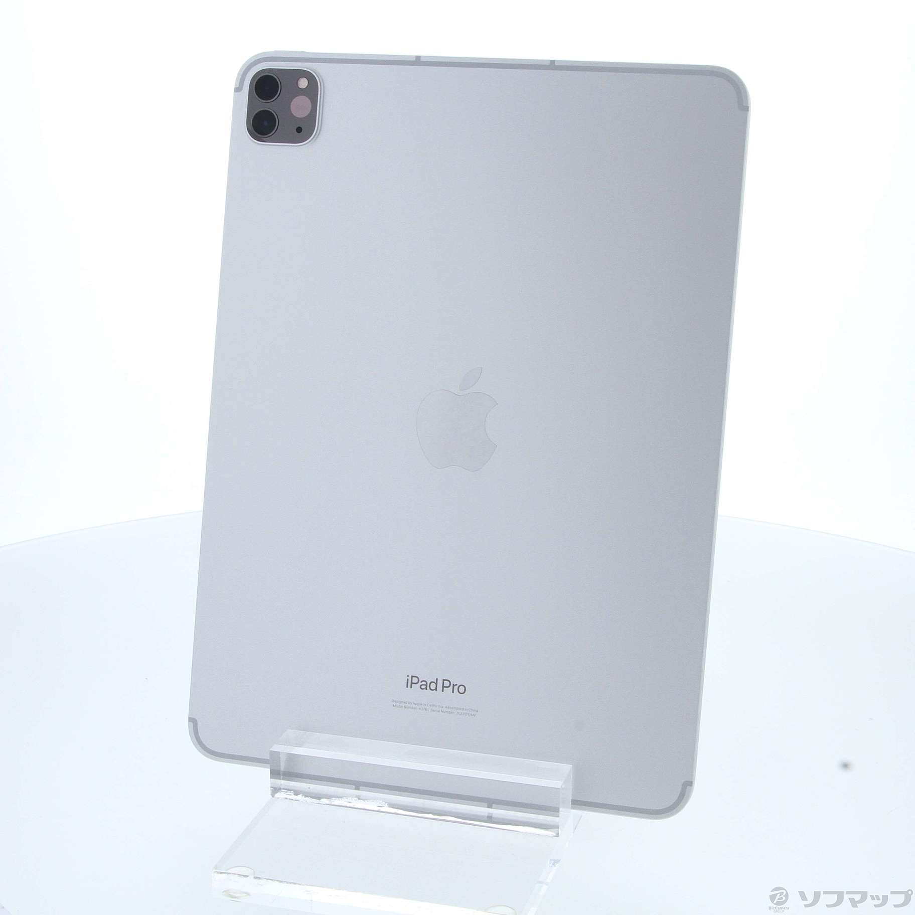 中古】〔展示品〕 iPad Pro 11インチ 第4世代 128GB シルバー MNYD3J