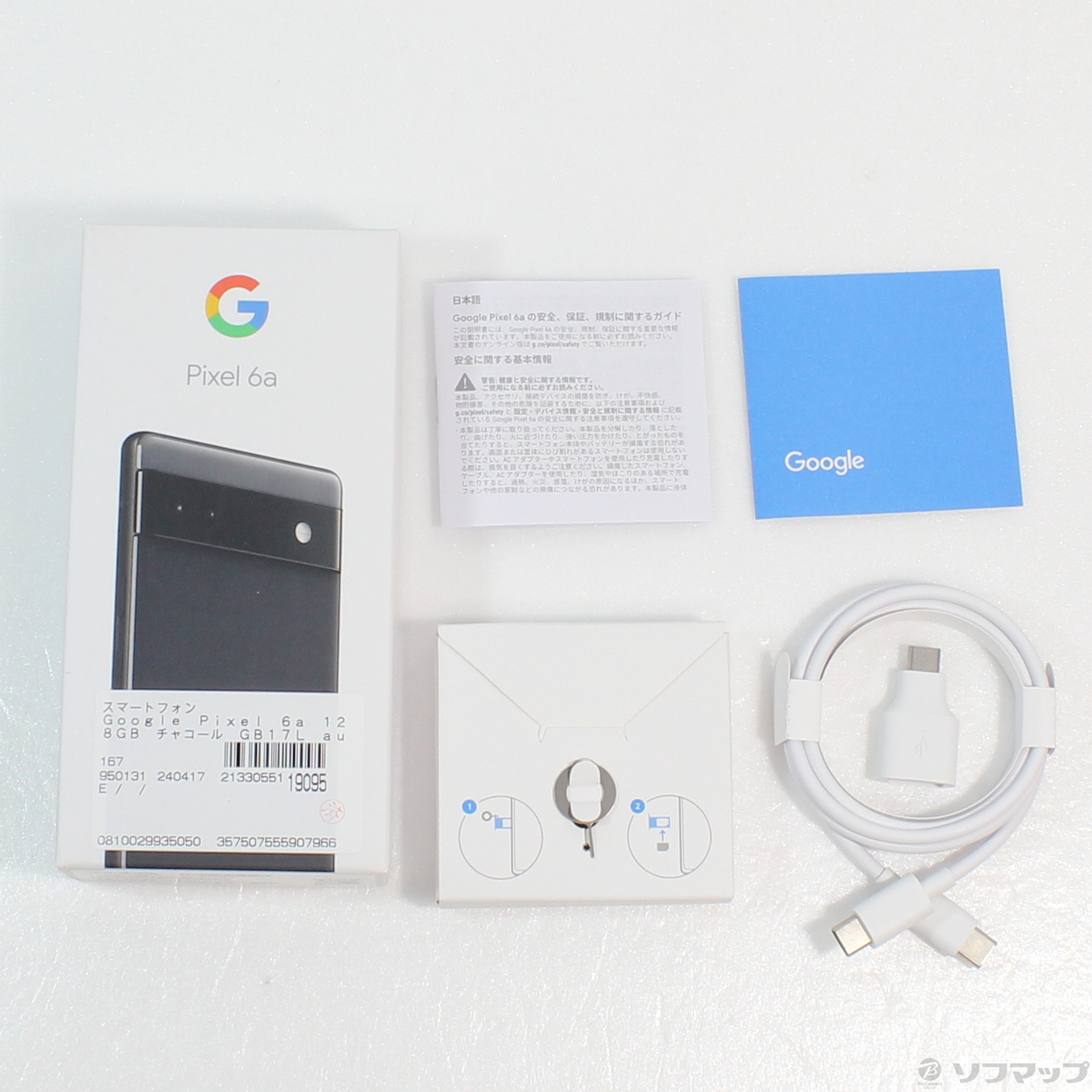 Google Pixel 6a SIMロック解除 SIMフリー - スマートフォン/携帯電話