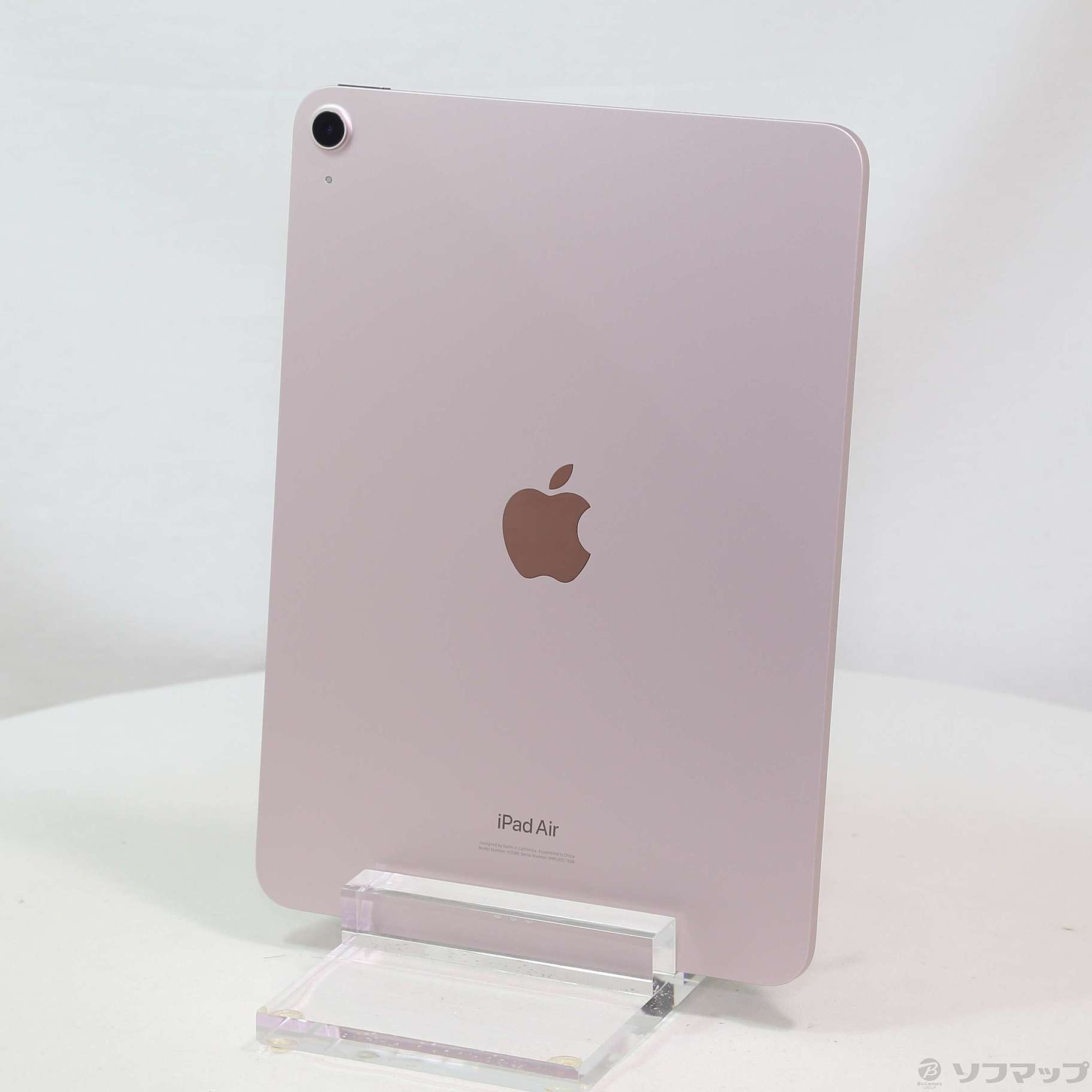 中古】iPad Air 第5世代 256GB ピンク MM9M3J／A Wi-Fi [2133055124624 