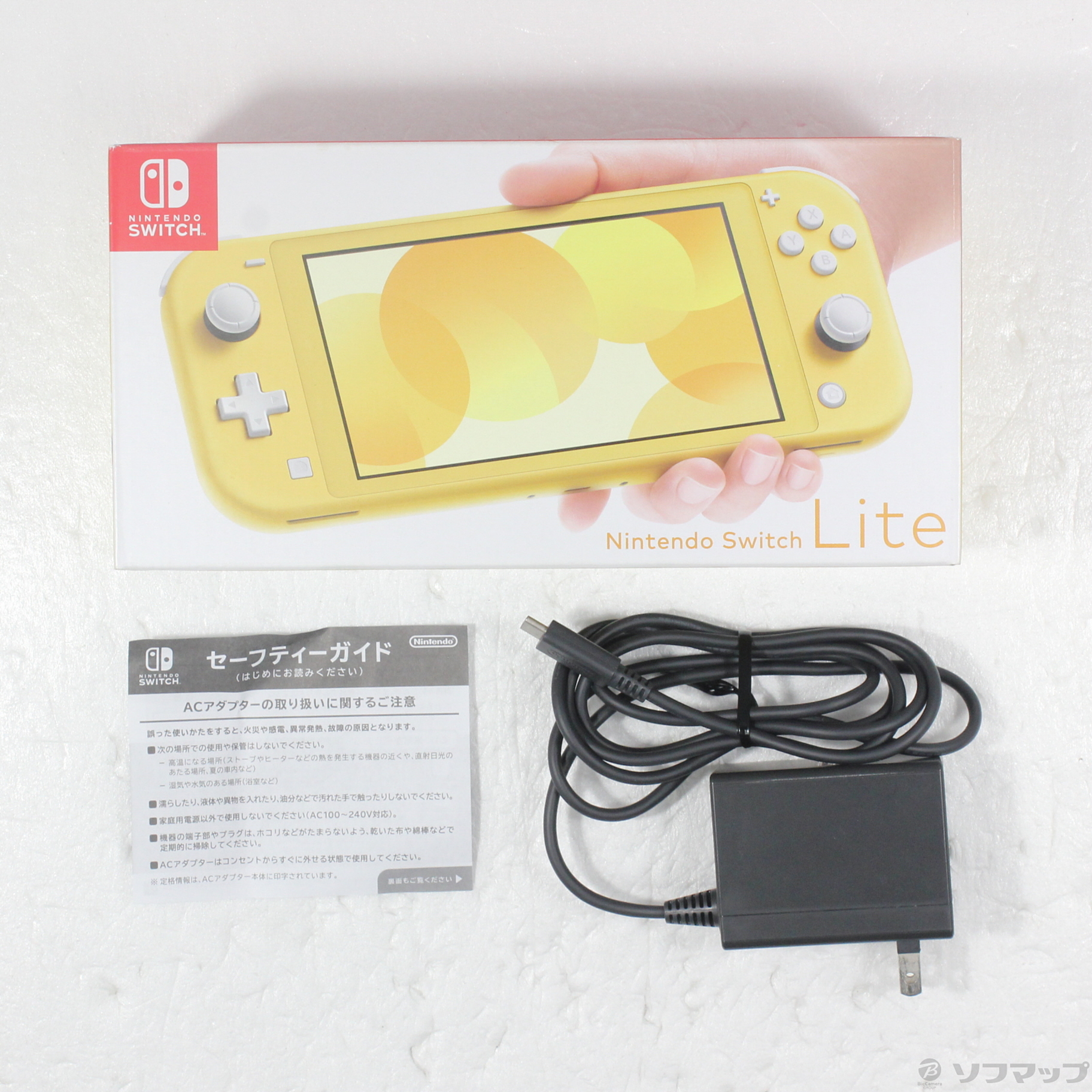 中古】Nintendo Switch Lite イエロー [2133055129070] - リコレ！|ビックカメラグループ ソフマップの中古通販サイト