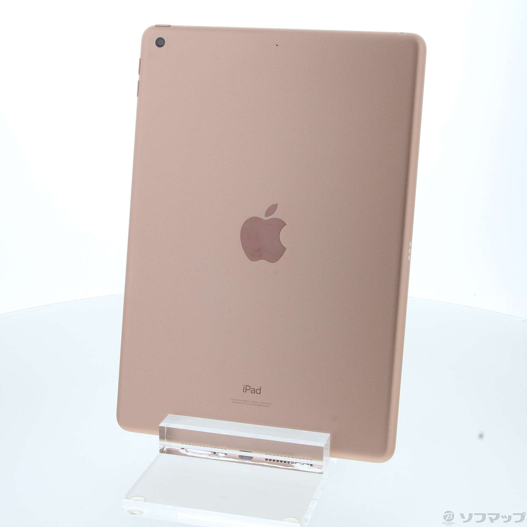 中古】iPad 第8世代 128GB ゴールド MYLF2J／A Wi-Fi ［10.2インチ液晶／A12 Bionic］  [2133055130984] - 法人専用リコレ！|ソフマップの法人専用中古通販サイト