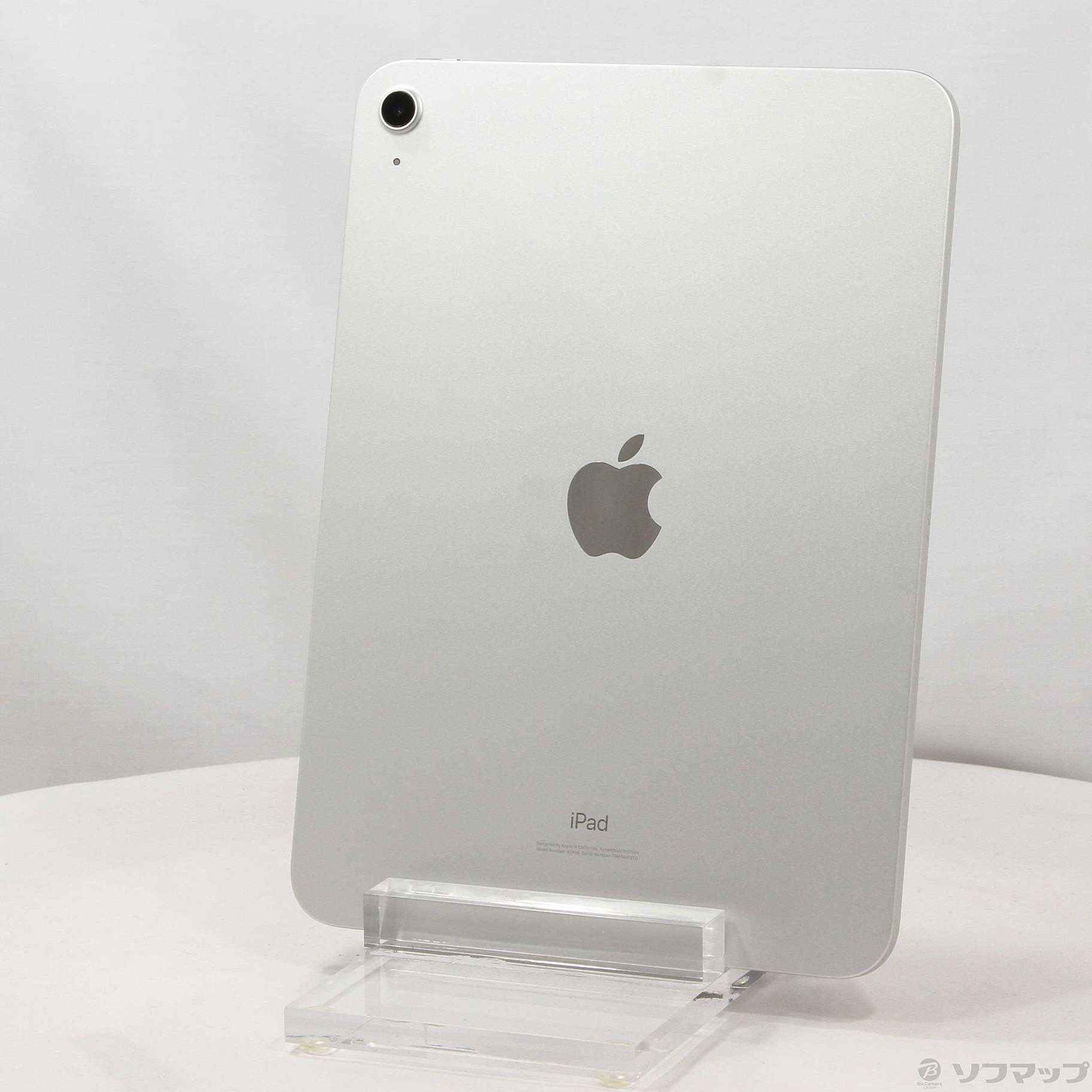 中古】iPad 第10世代 64GB シルバー MPQ03J／A Wi-Fi [2133055131110 
