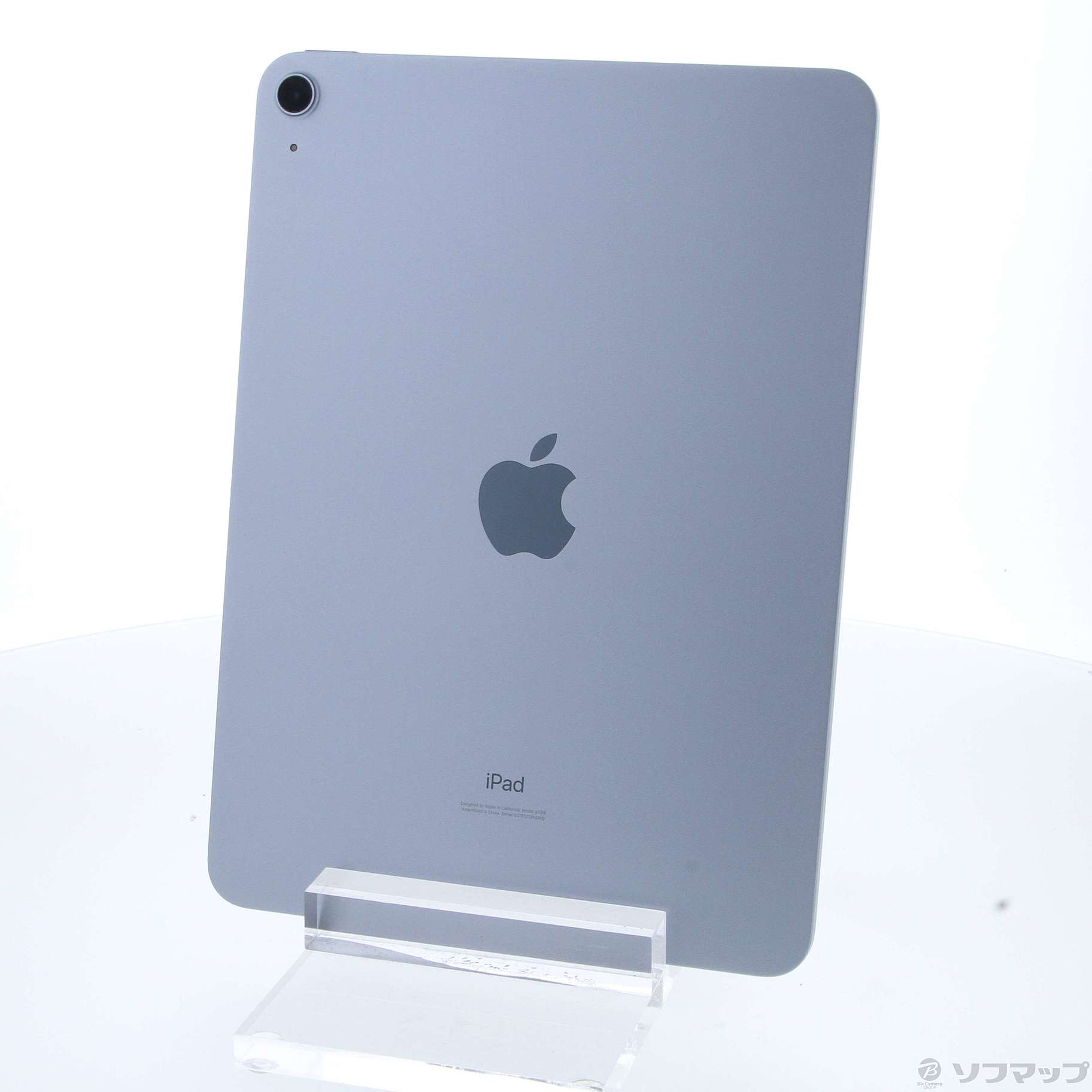 中古】iPad Air 第4世代 64GB スカイブルー MYFQ2J／A Wi-Fi ［10.9