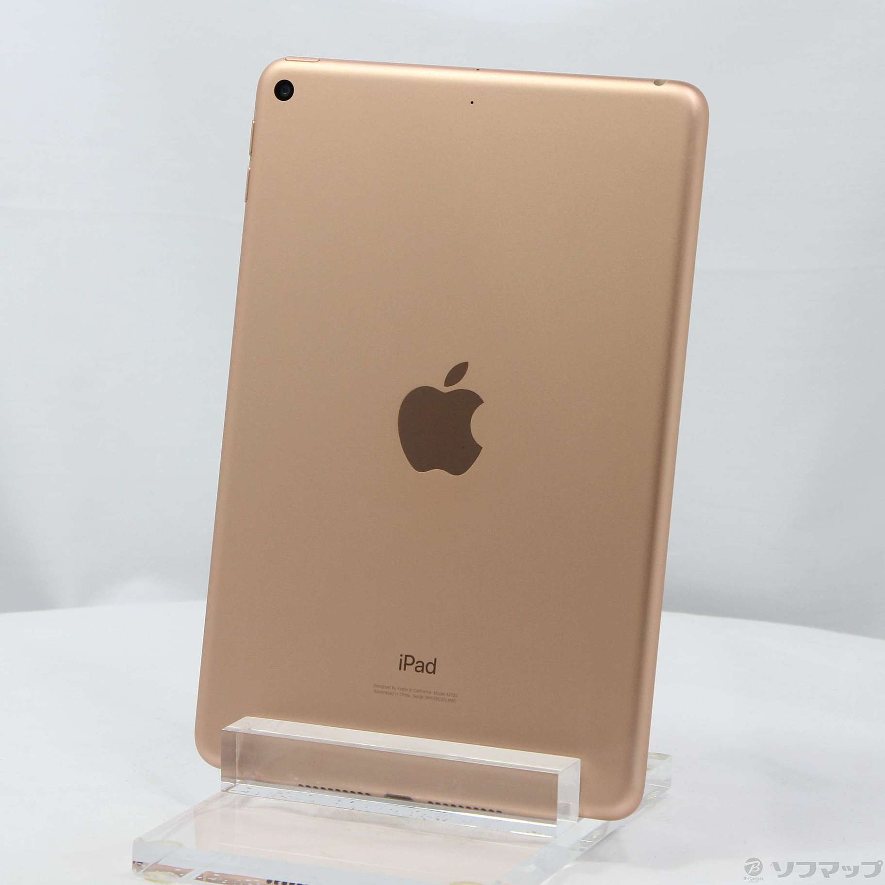 中古】iPad mini 第5世代 256GB ゴールド MUU62J／A Wi-Fi [2133055131394] -  リコレ！|ビックカメラグループ ソフマップの中古通販サイト