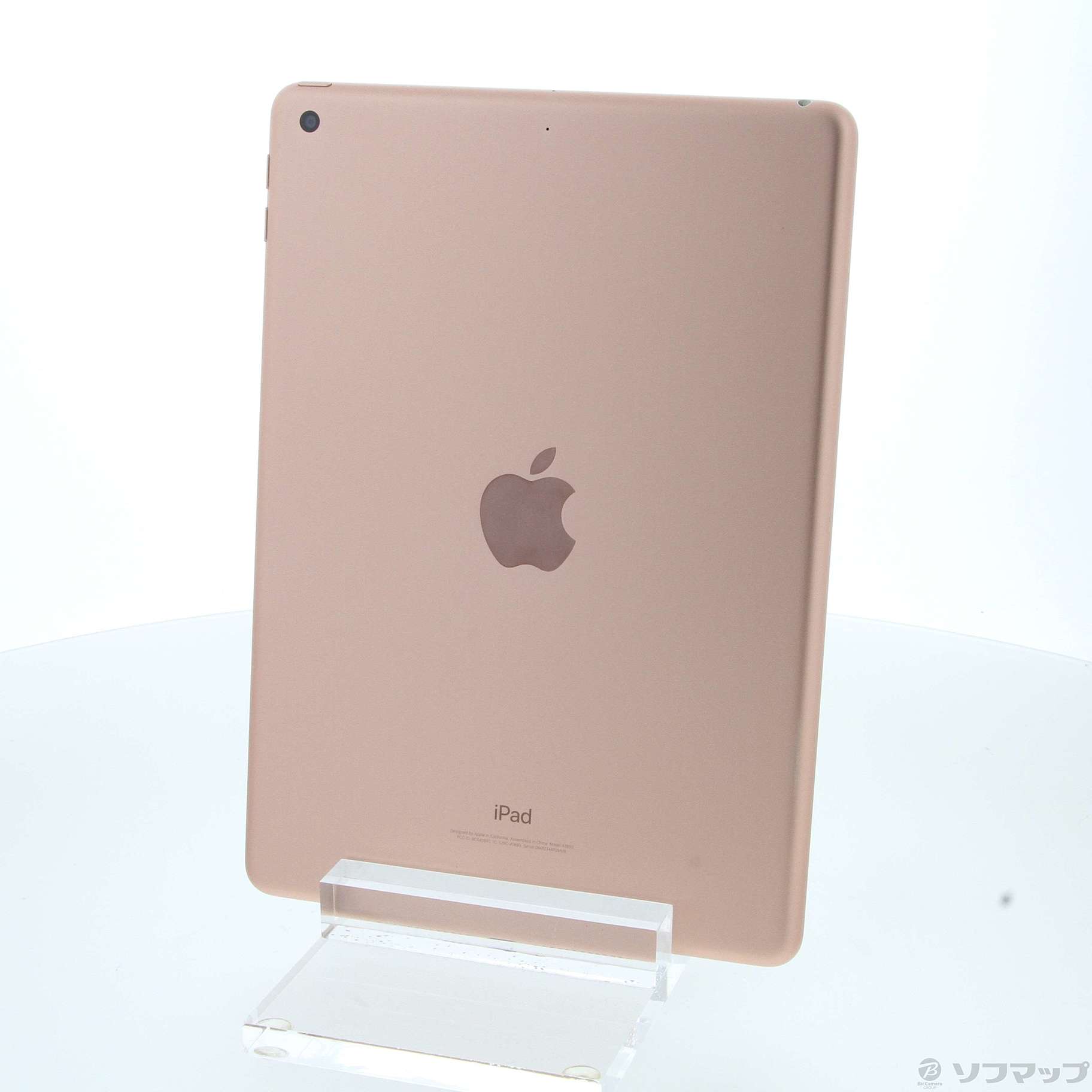 中古】iPad 第6世代 32GB ゴールド MRJN2J／A Wi-Fi ［9.7インチ