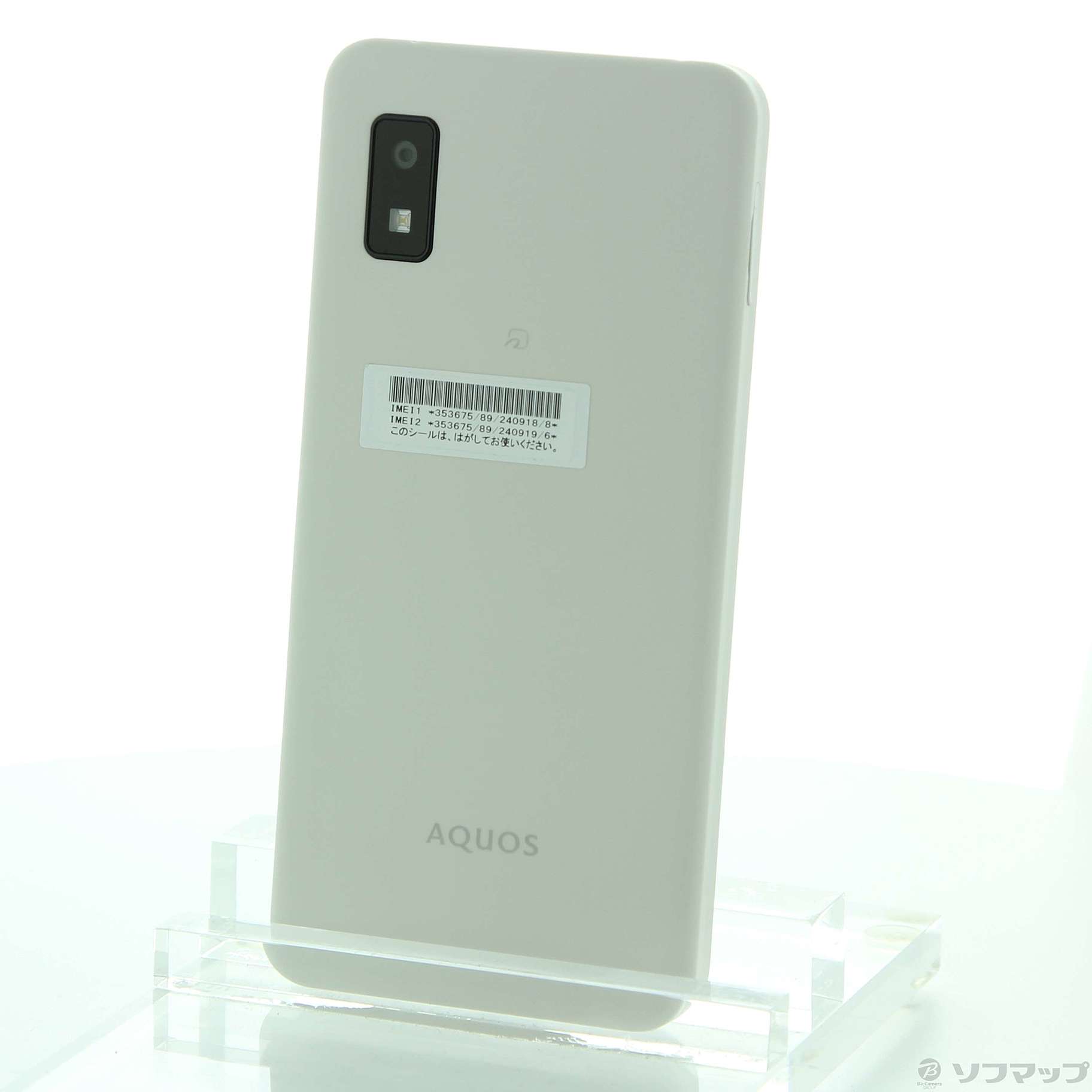 中古】AQUOS wish3 64GB ホワイト A302SH SoftBank [2133055133732 ...